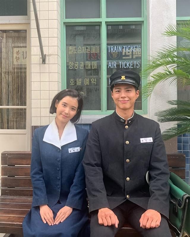 IU、朴寶劍主演韓劇《苦盡柑來遇見你》攻占Netflix榜首。（Netflix提供）