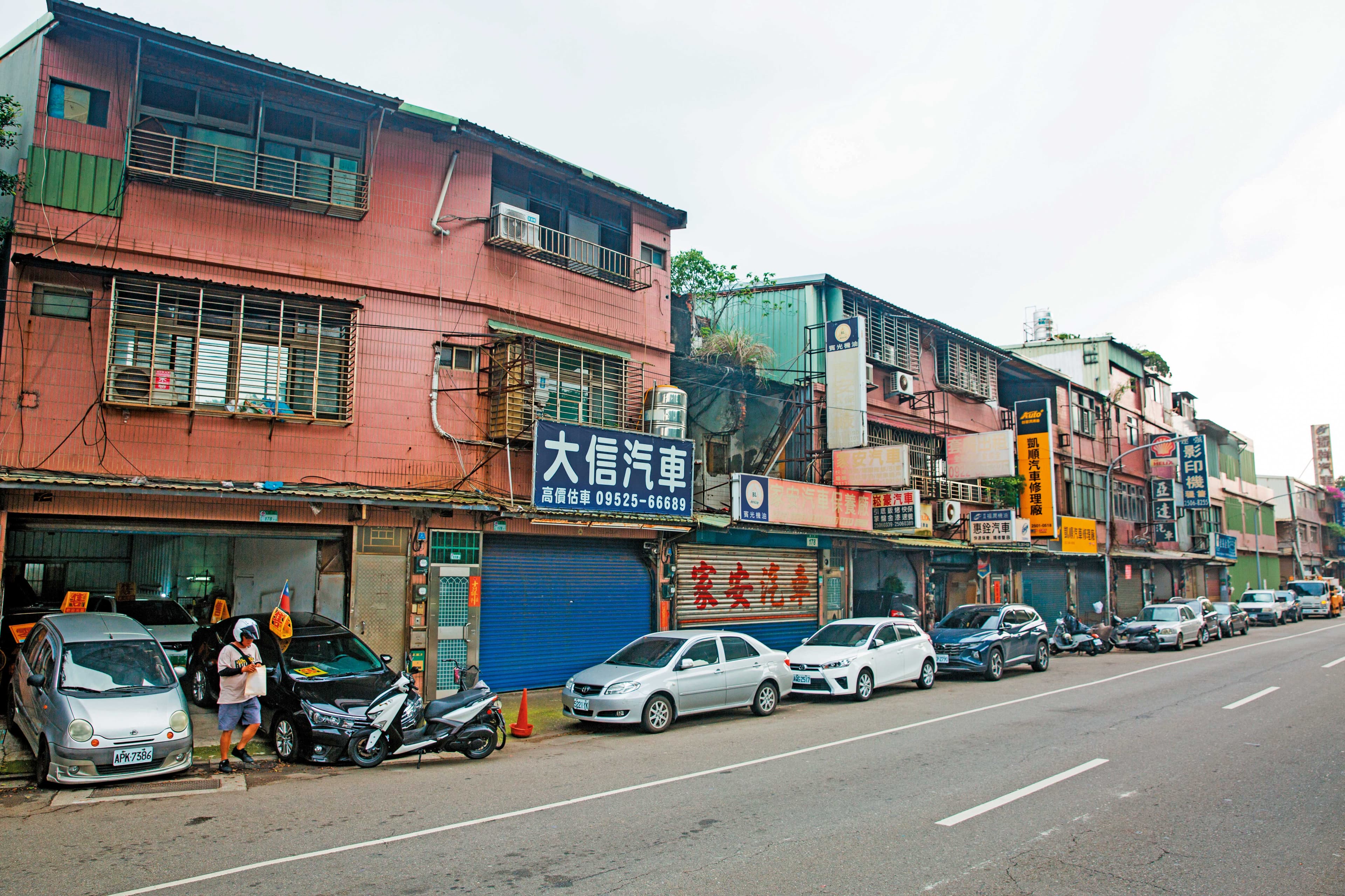 為興建濱江水資源再生中心,鄰近的濱江街民宅、汽修廠都被徵收。