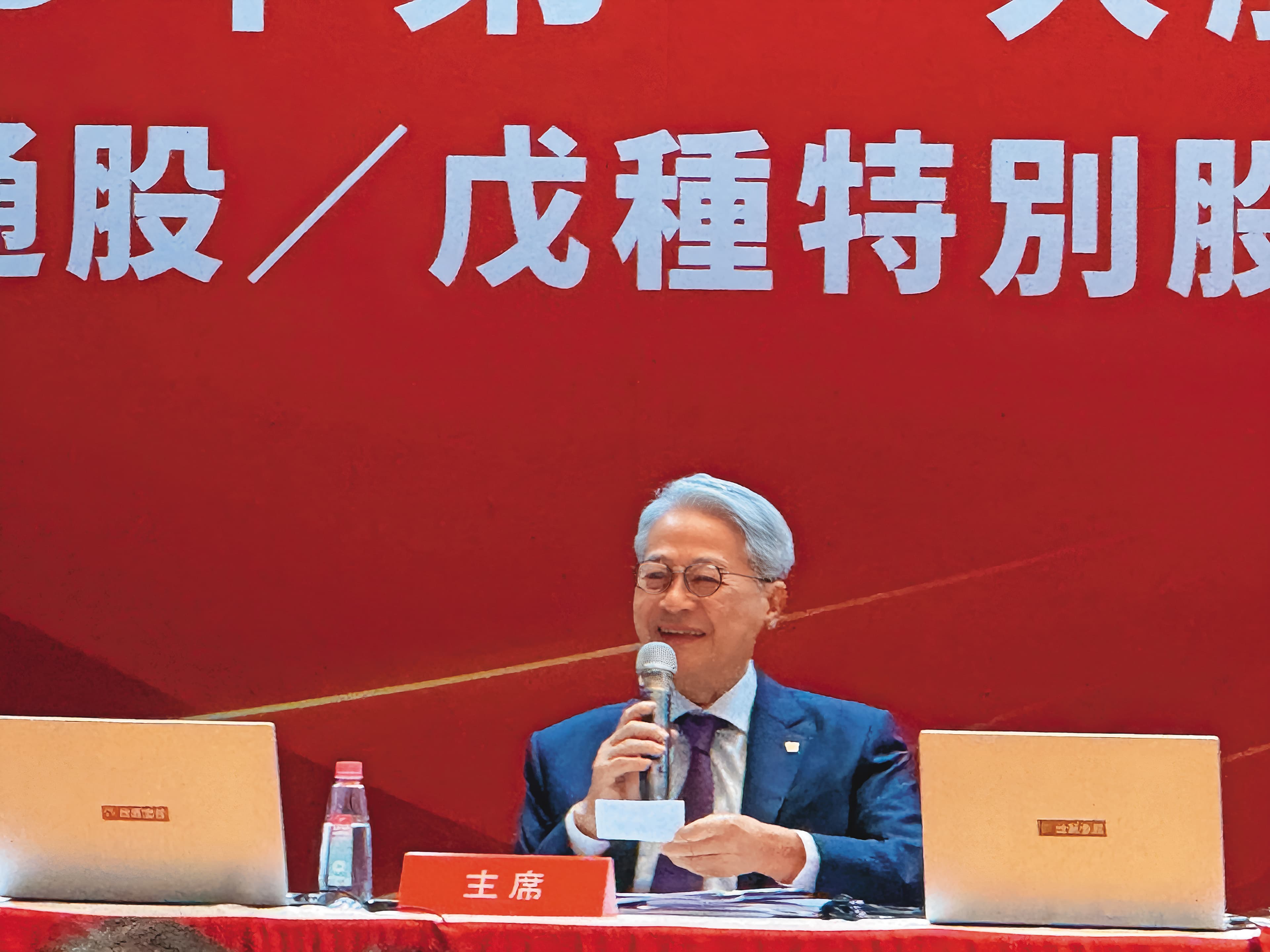金管會審查新新併最在意就是財務穩健性,吳東亮得面臨新壽千億元增資關卡。