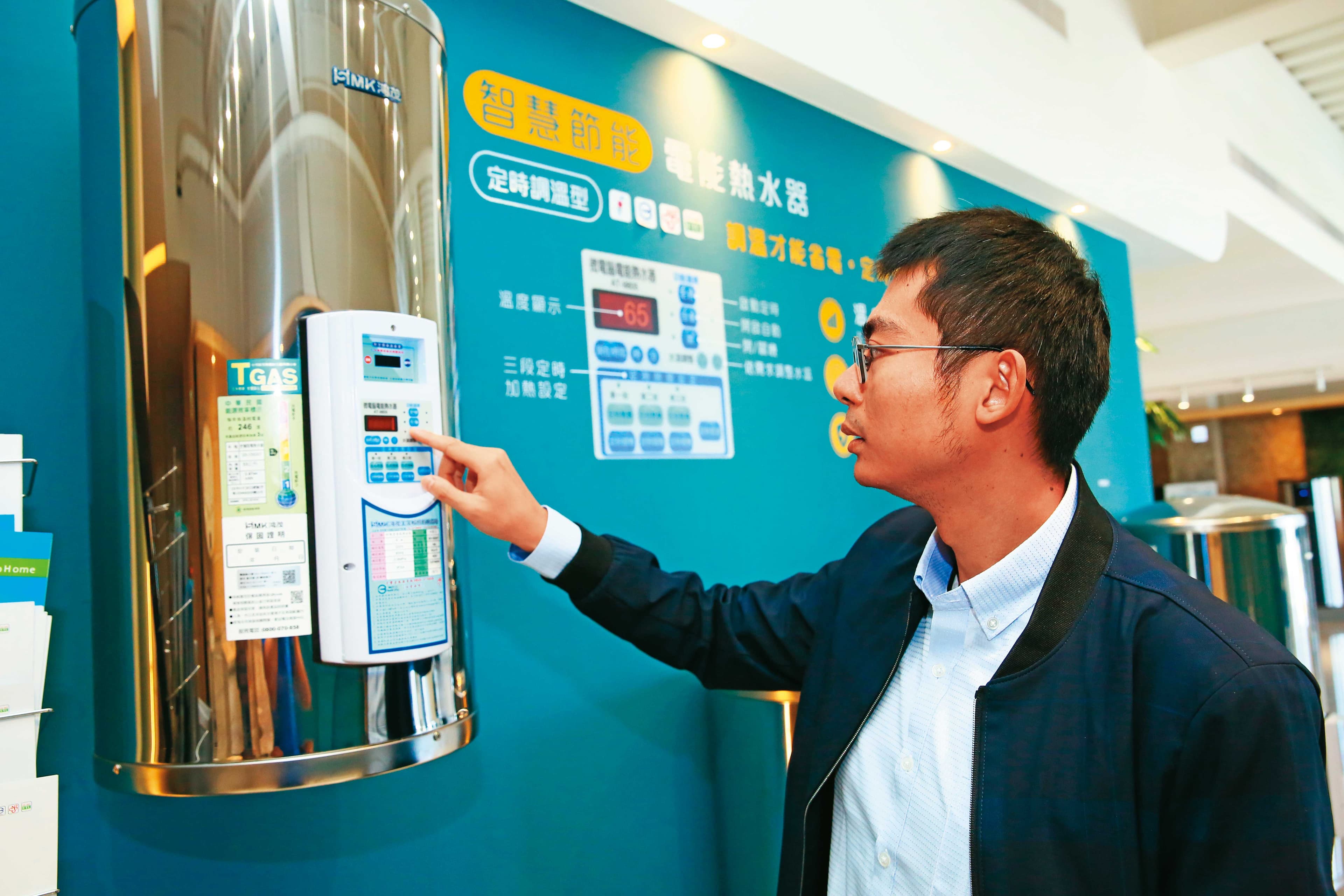 王浩政重視研發,也在乎消費者體驗,因此電熱水器不斷朝著智能數位化發展,成立比水電行更專業的工程服務團隊,能在第一時間進行場勘和維修。