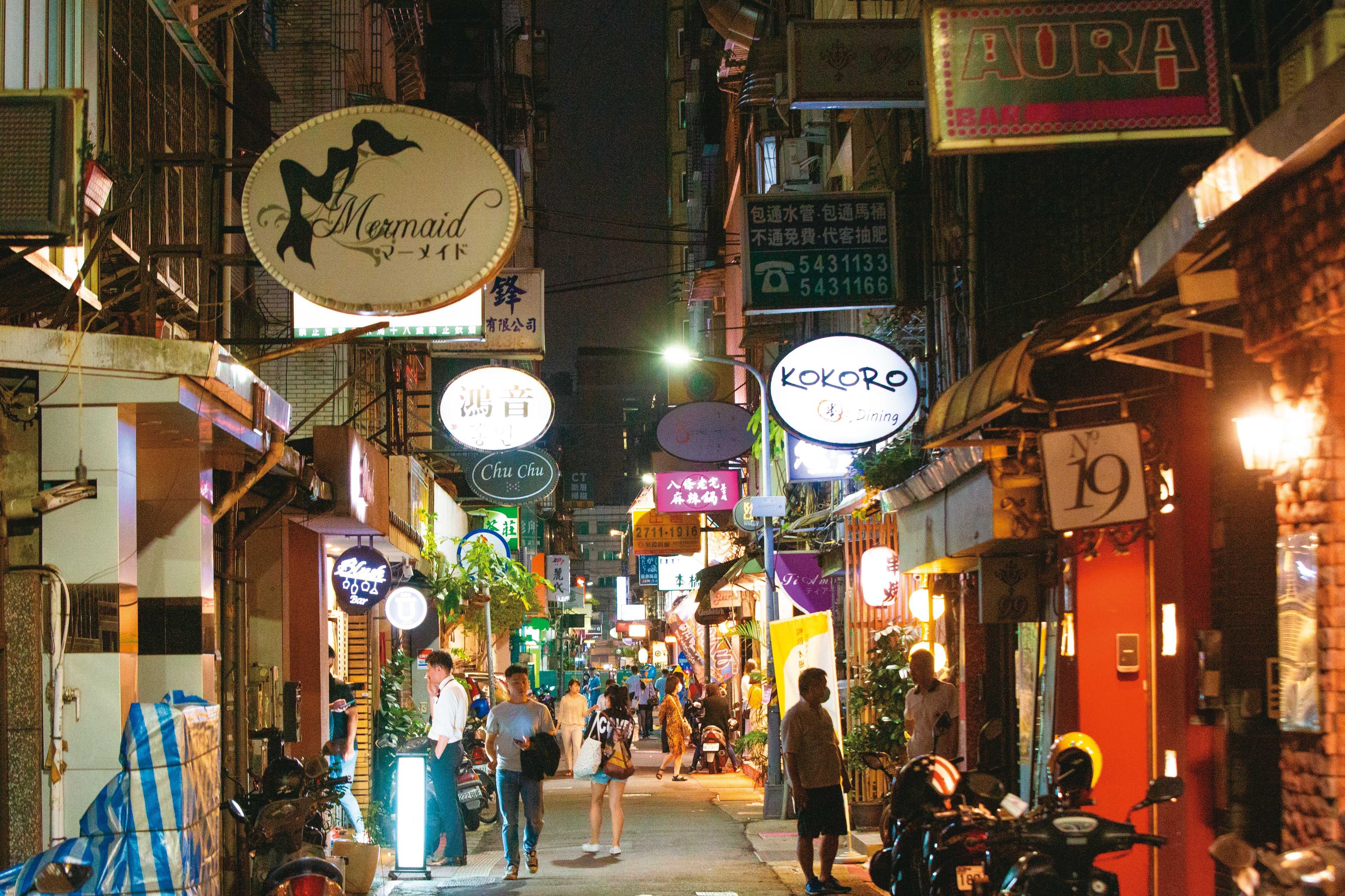 當年劉琦在台北市中山區(圖)率先開起牛郎店,轟動一時。圖為示意圖。