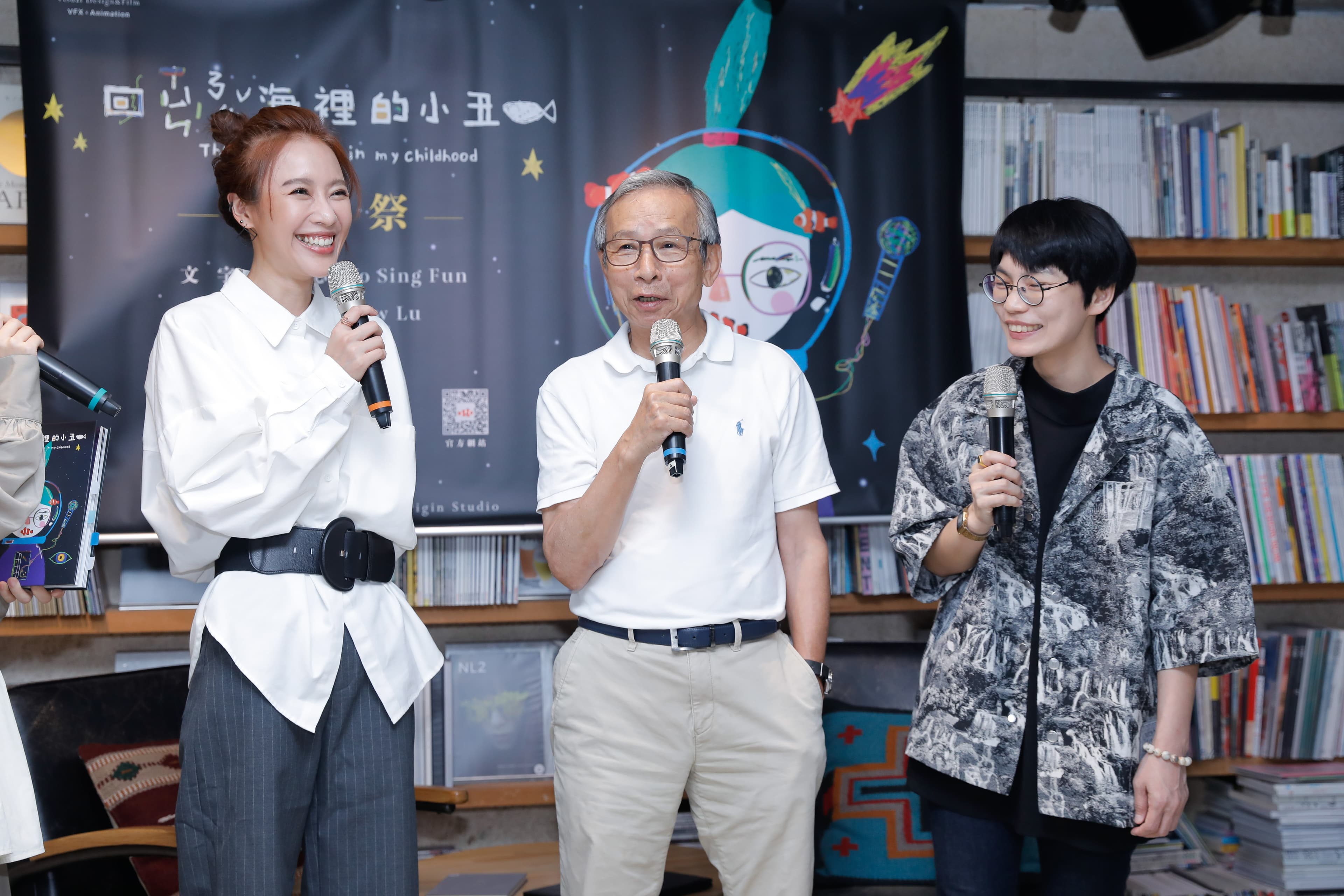 吳念真為方宥心新書站台,稱讚她將自己的故事寫出來,並鼓勵她繼續寫。