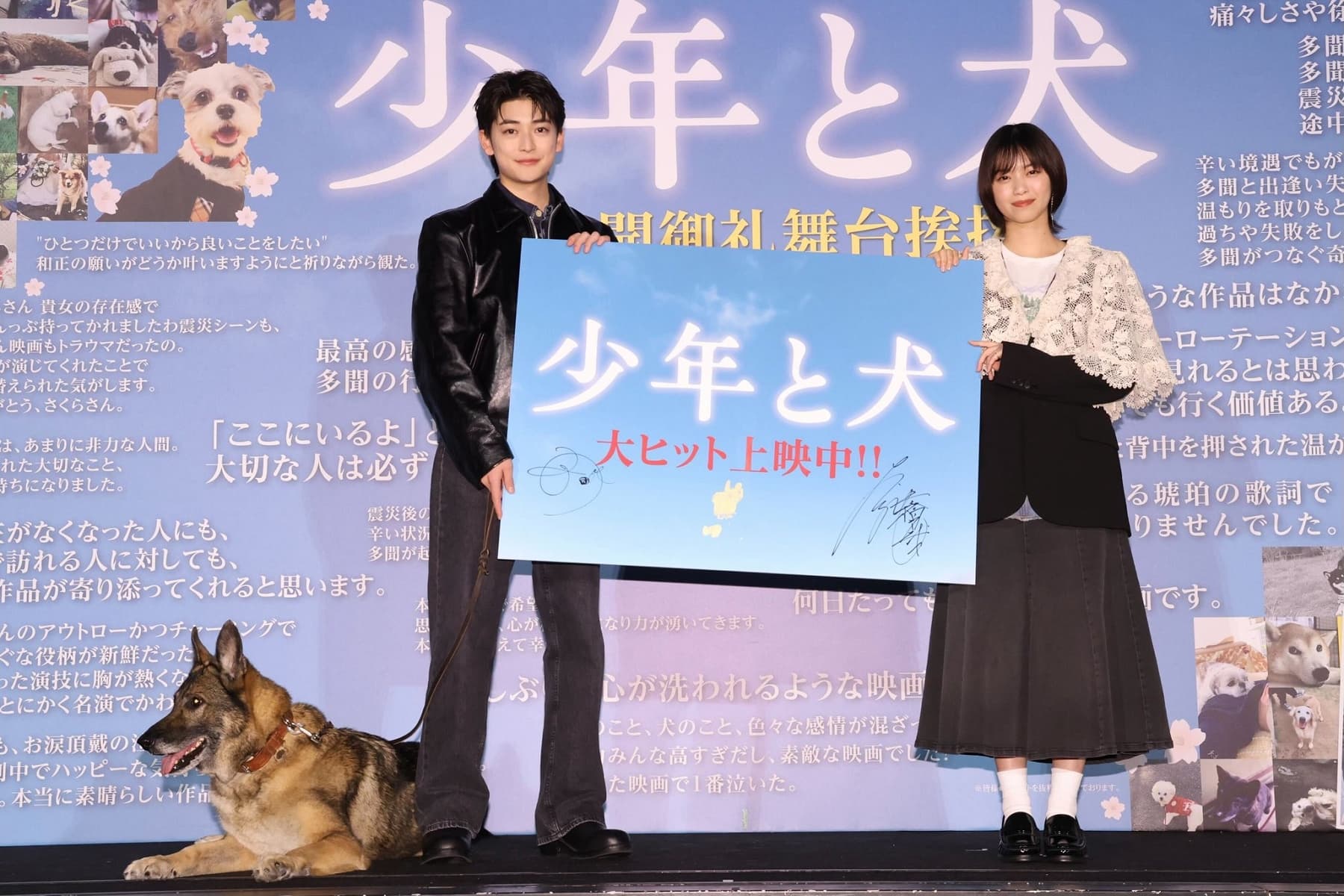 高橋文哉(左)與西野七瀬(右)出席在日本舉行的謝票活動。(翻攝自電影日本官方X)