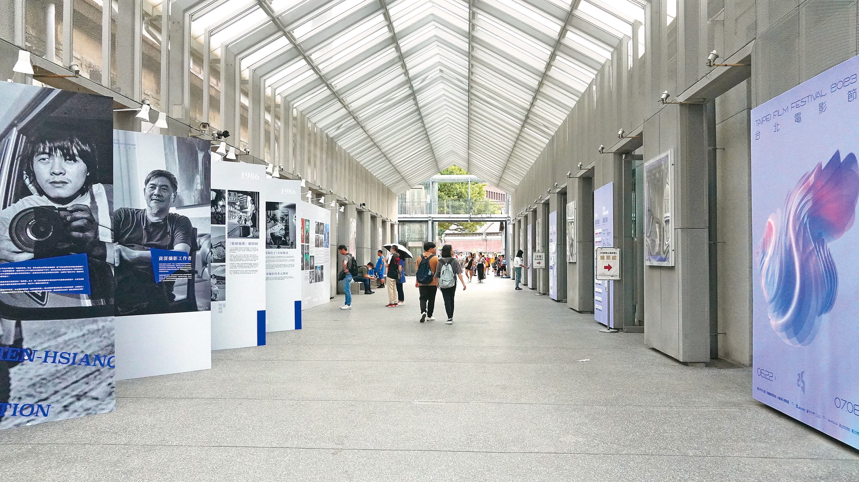 光點華山是藝術電影的重要據點,也經常與不同影展合作、舉辦展覽活動。(台灣電影文化協會提供)