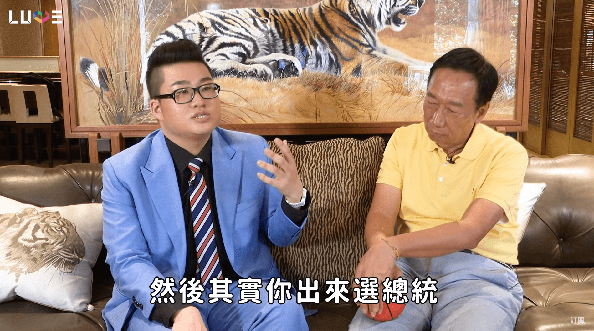 Joeman曾開箱郭台銘信義區豪宅。(翻攝Joeman YouTube頻道)