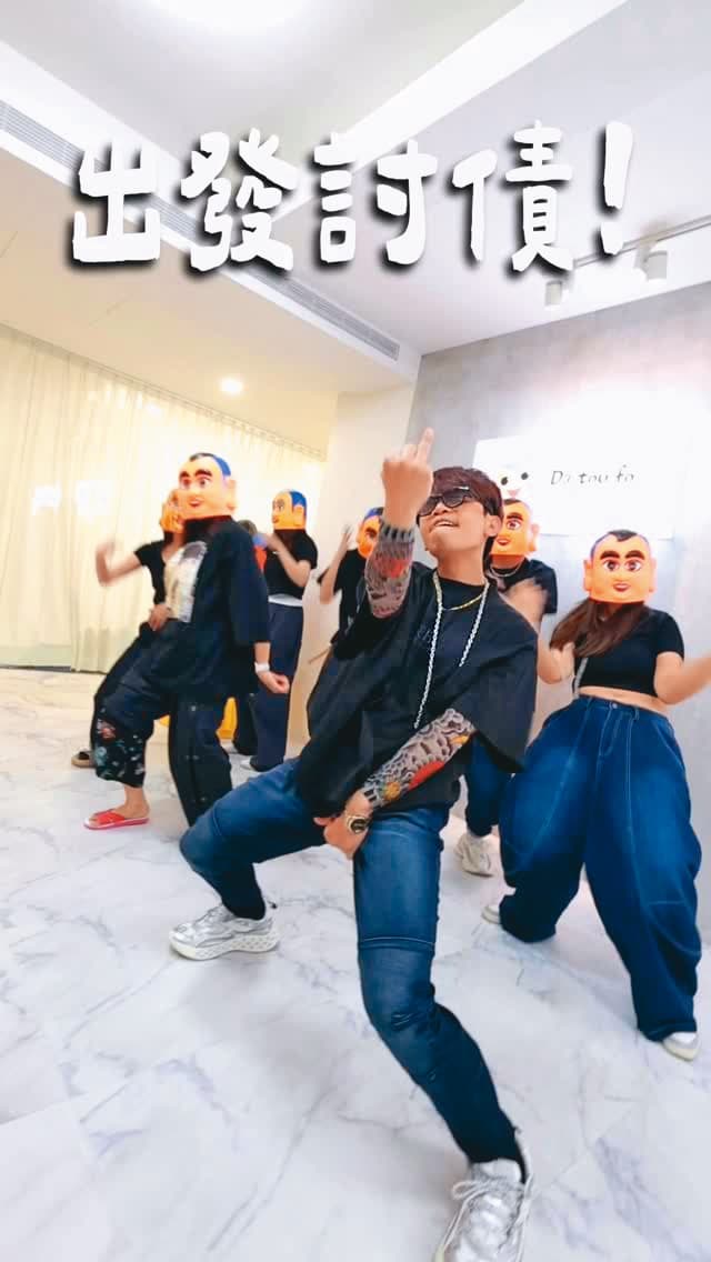 蔡阿嘎追債追了2年多,讓蘿拉現身求饒,希望別波及家人。(翻攝自蔡阿嘎IG)
