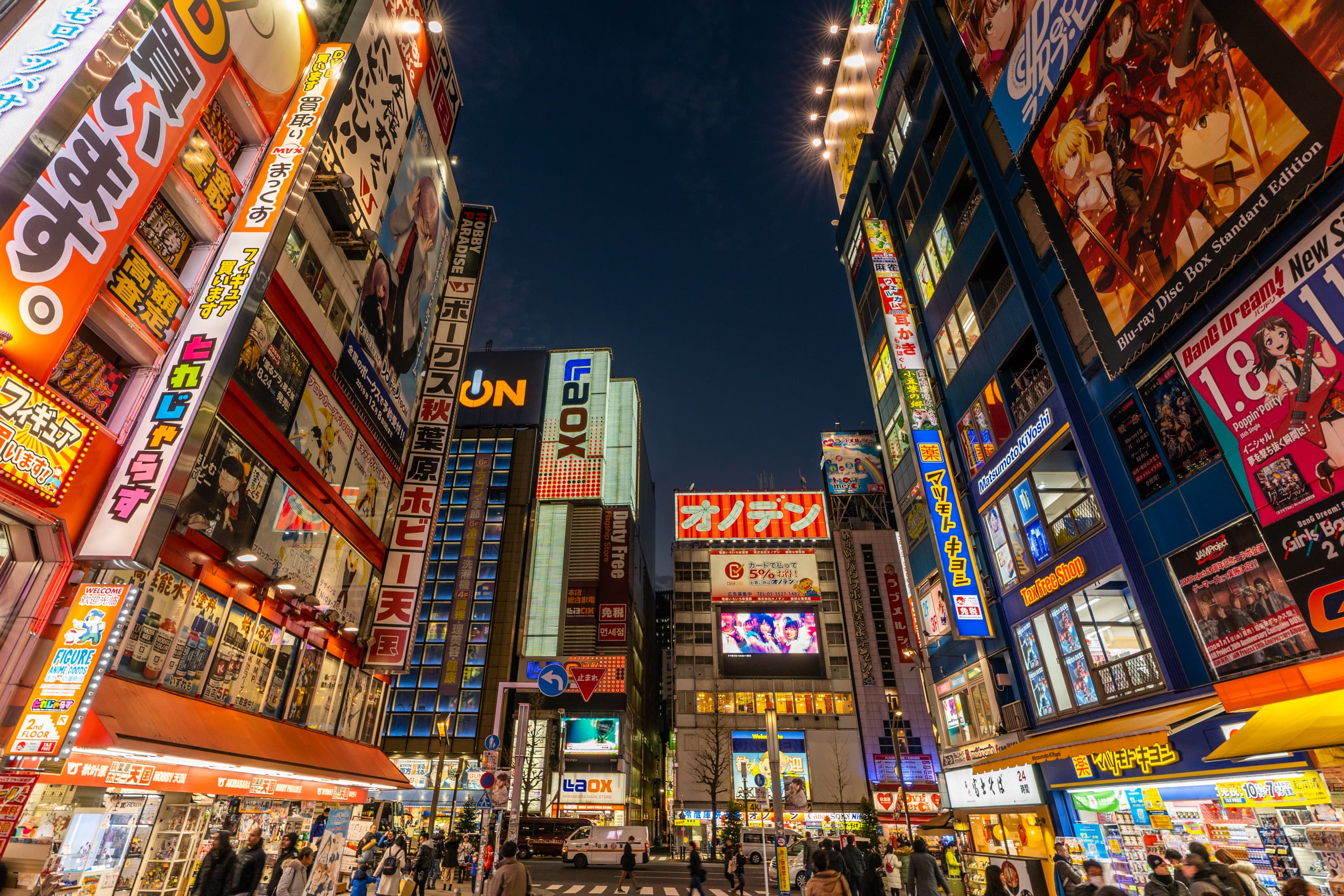 東京是台灣觀光客主要往來城市之一,台中直飛東京將為中部旅客省下不少交通時間。(星宇航空提供)