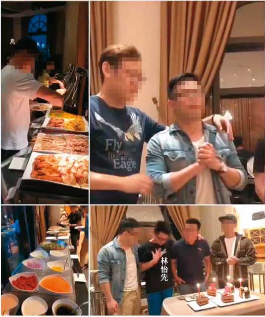 主嫌林怡先為慶祝業績長紅，率旗下成員到義大飯店慶祝、高調上傳照片。（讀者提供）