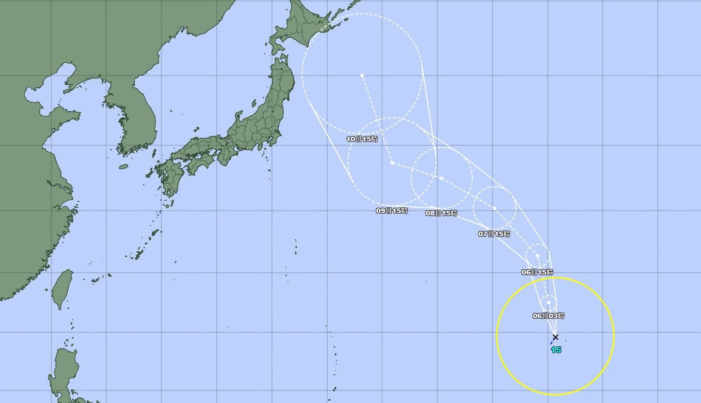 日本氣象廳15時25分宣布,颱風「昌鴻」生成。(翻攝自日本氣象廳官網)