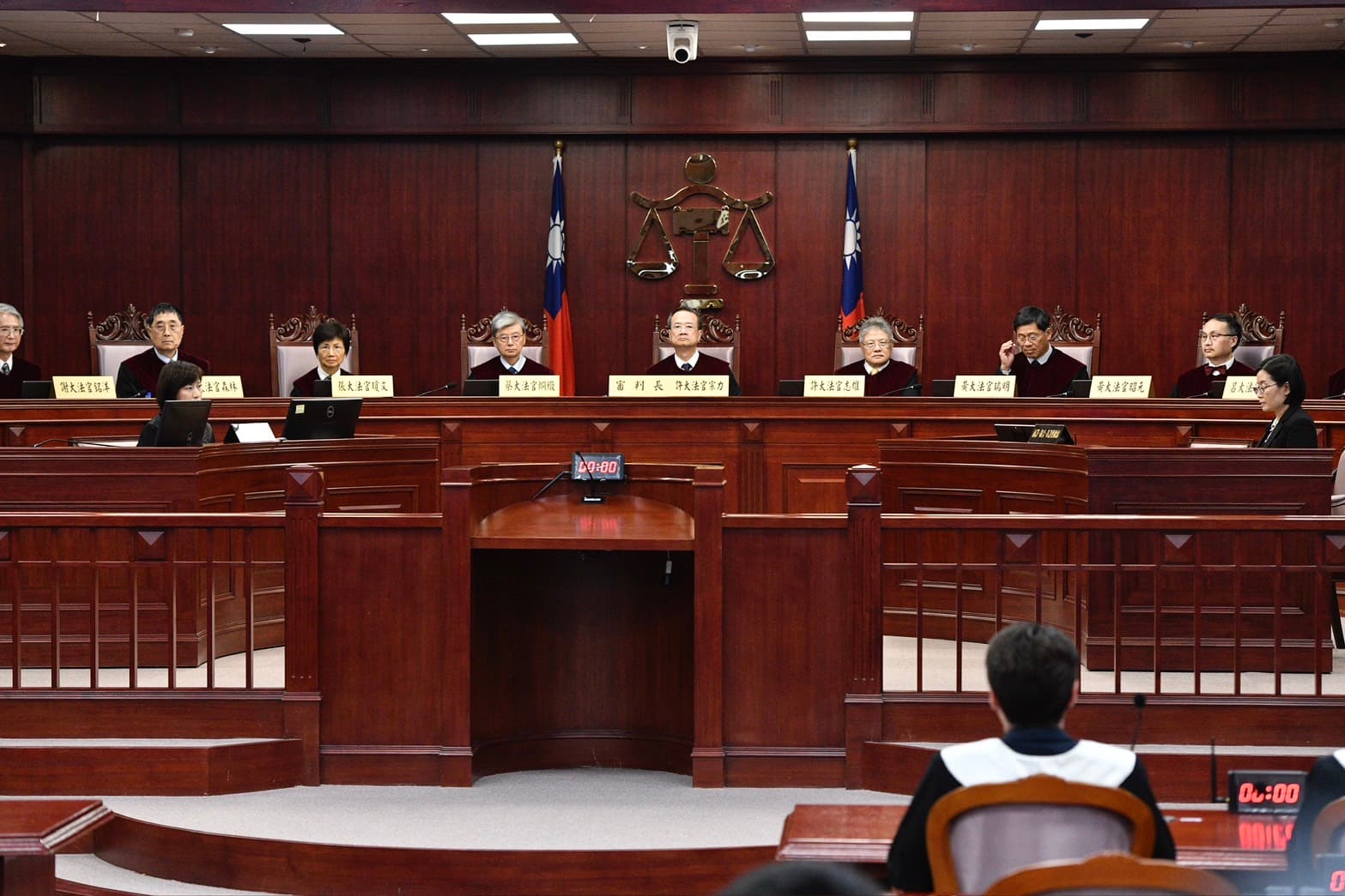 憲法法庭今針對國會職權行使法修正釋憲案作出判決。