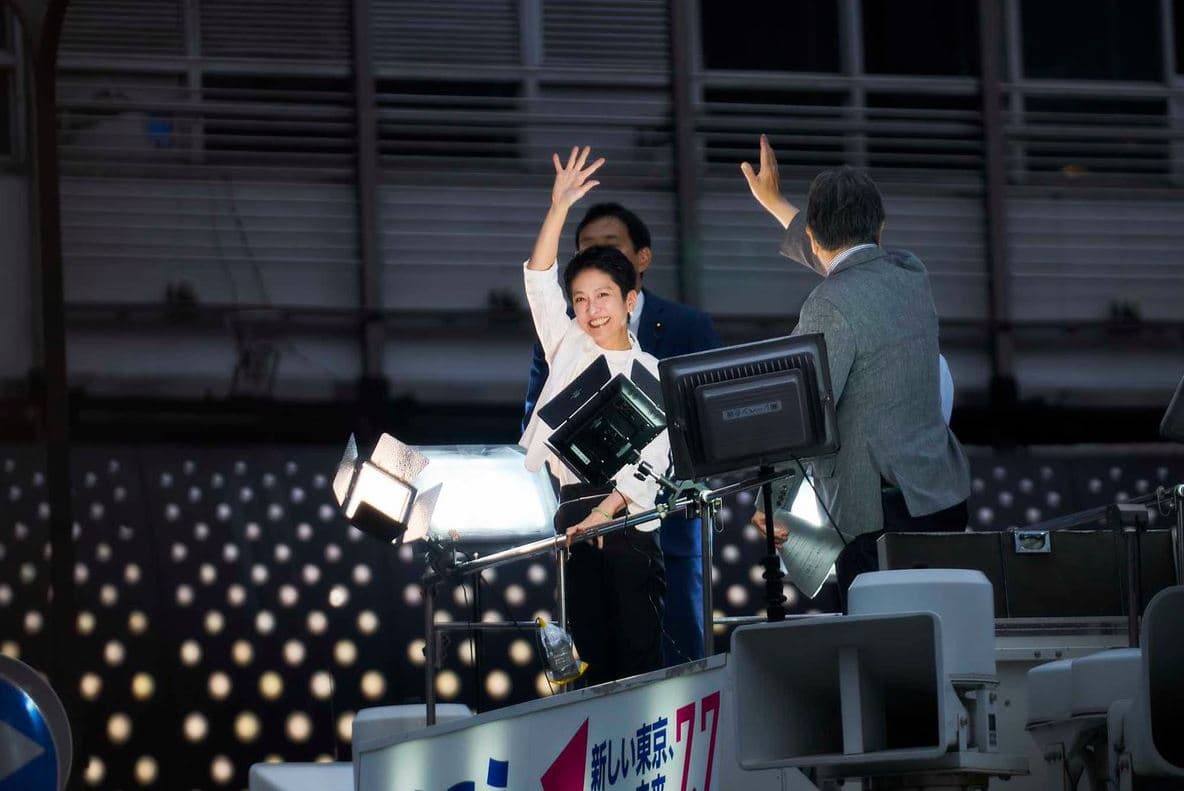 蓮舫參選東京都知事,也收到信恐嚇「拿刀刺殺妳」。(翻攝社群平台X)