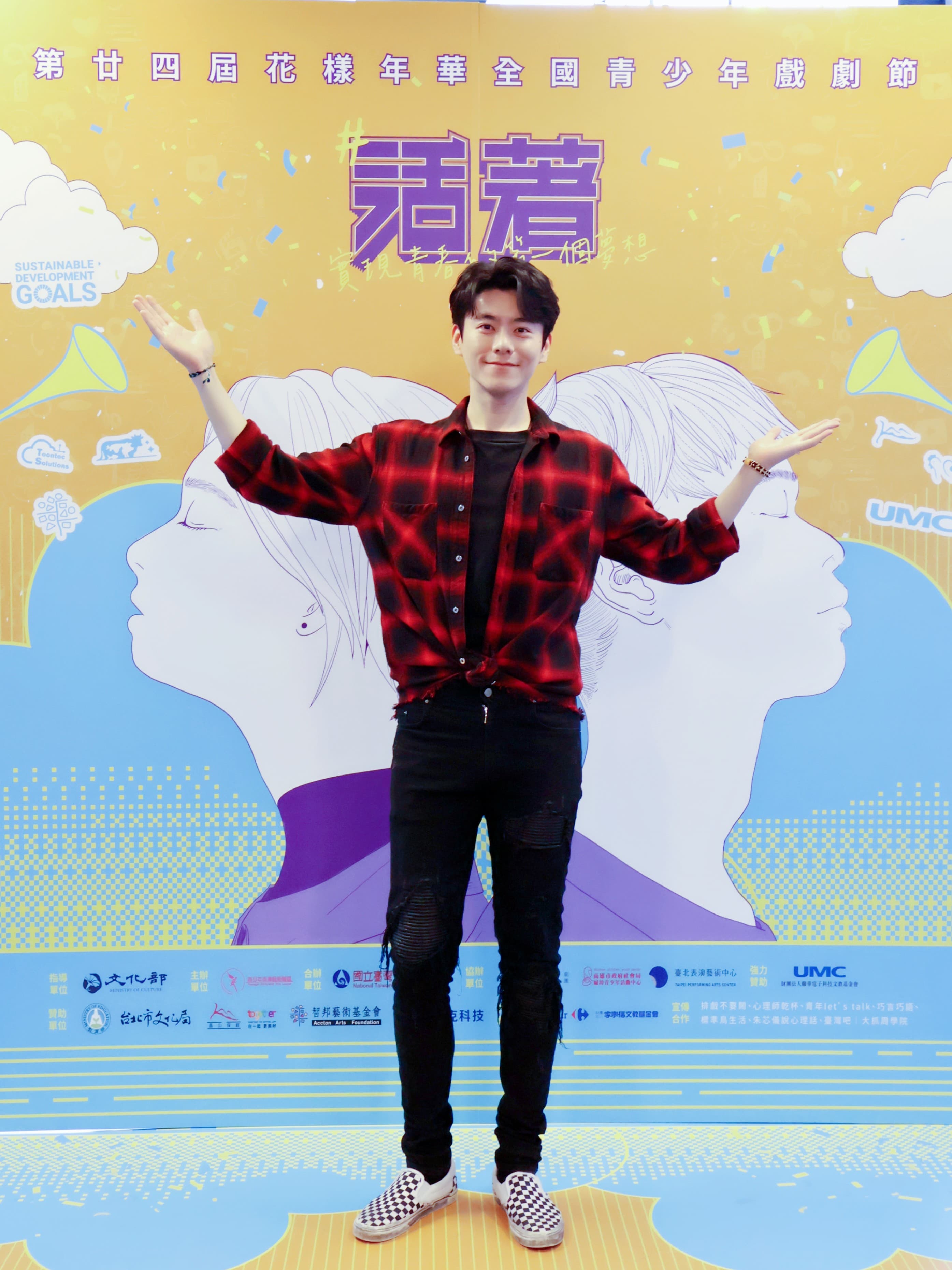 李程彬受邀擔任第二十四屆花樣年華全國青少年戲劇節初賽演出客席評審。（東旭九翔娛樂提供）