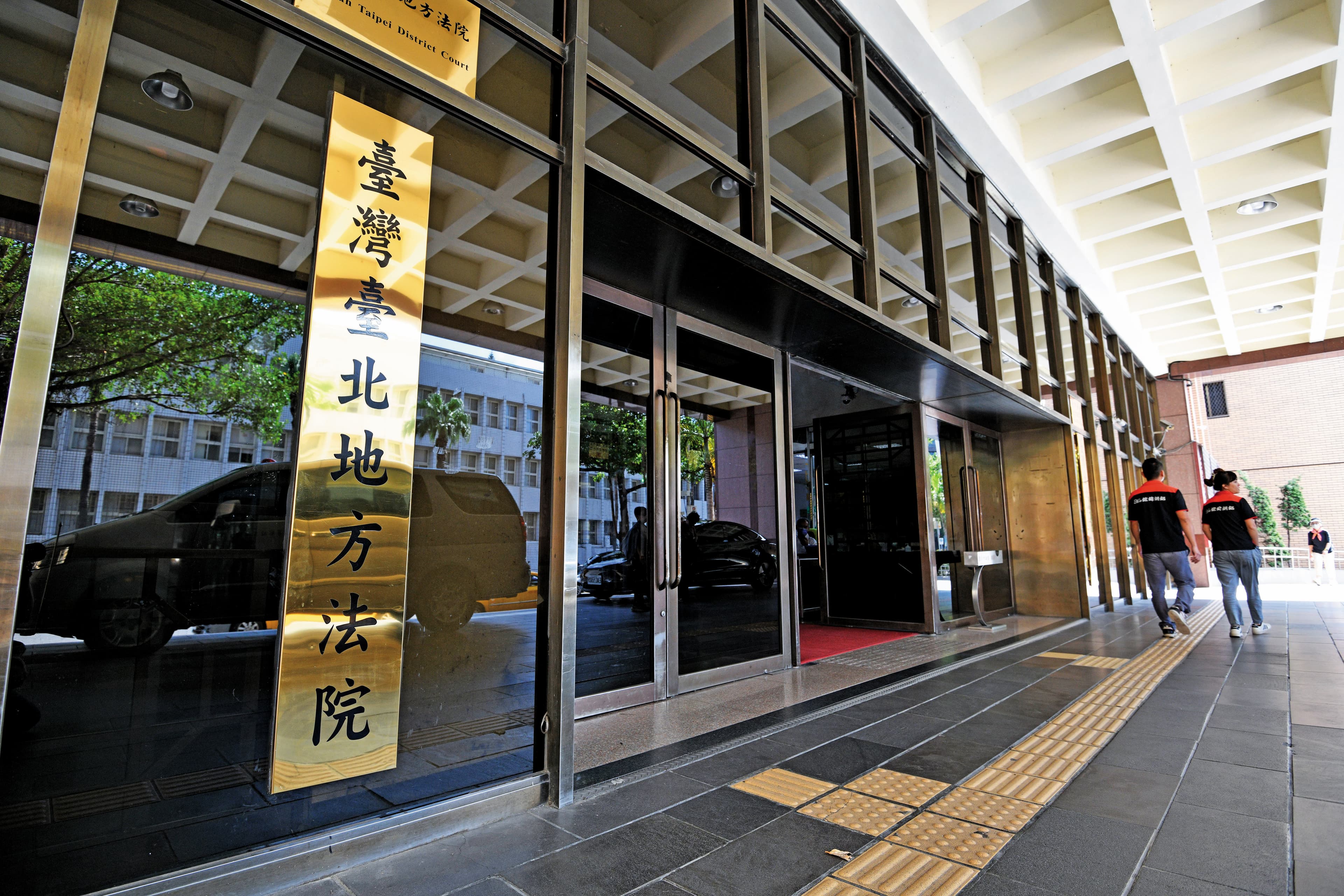 鄭先知在台北地檢及台北地院(圖)都質疑楊姓機車騎士的死因與她肇事無關。