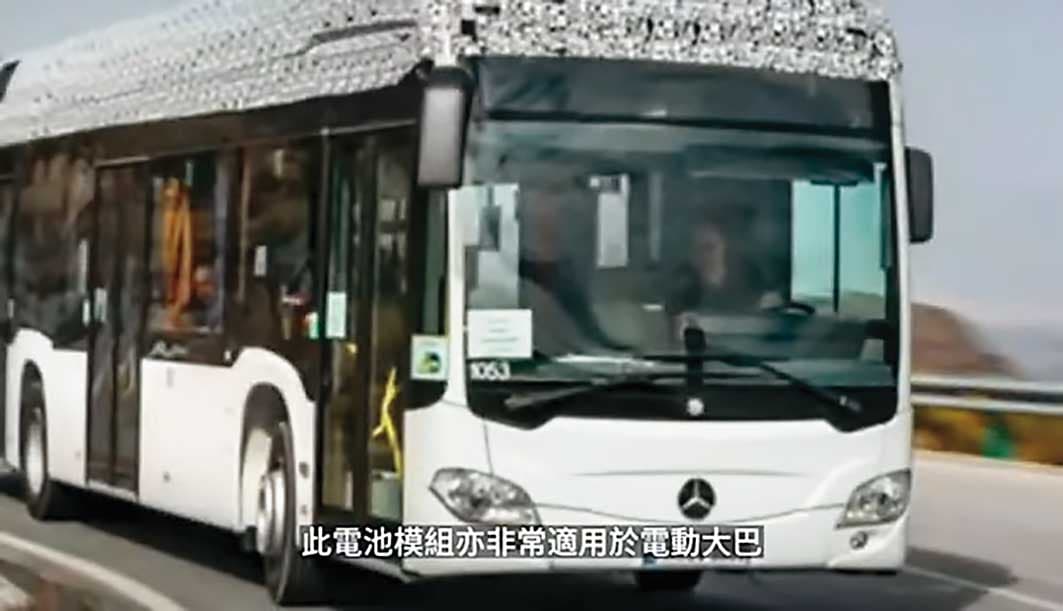 姚立和以發展電動車為由,邀港商投資。(翻攝八達創新YT)
