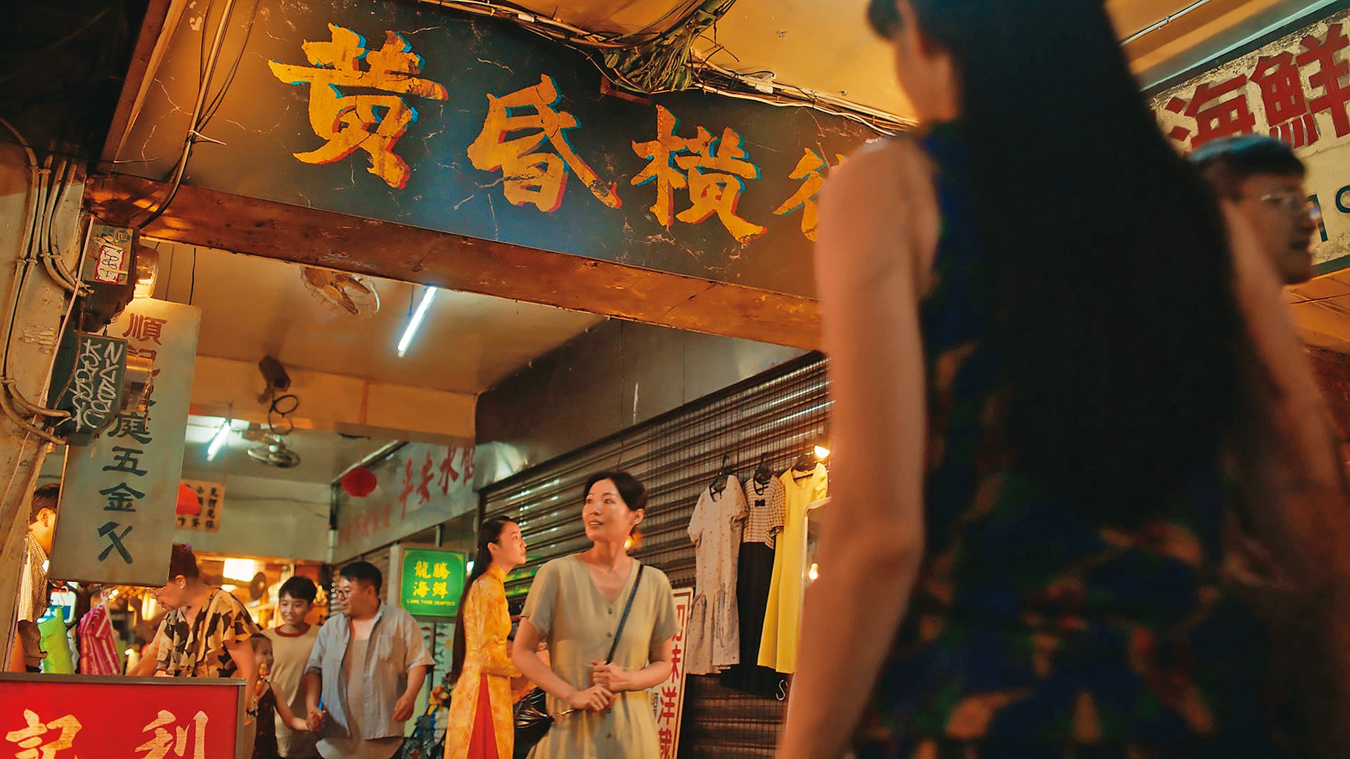 《九龍大眾浪漫》選在台北、基隆等地取景,打造故事中特有的九龍城景觀。(翻攝自《九龍大眾浪漫》官方X)