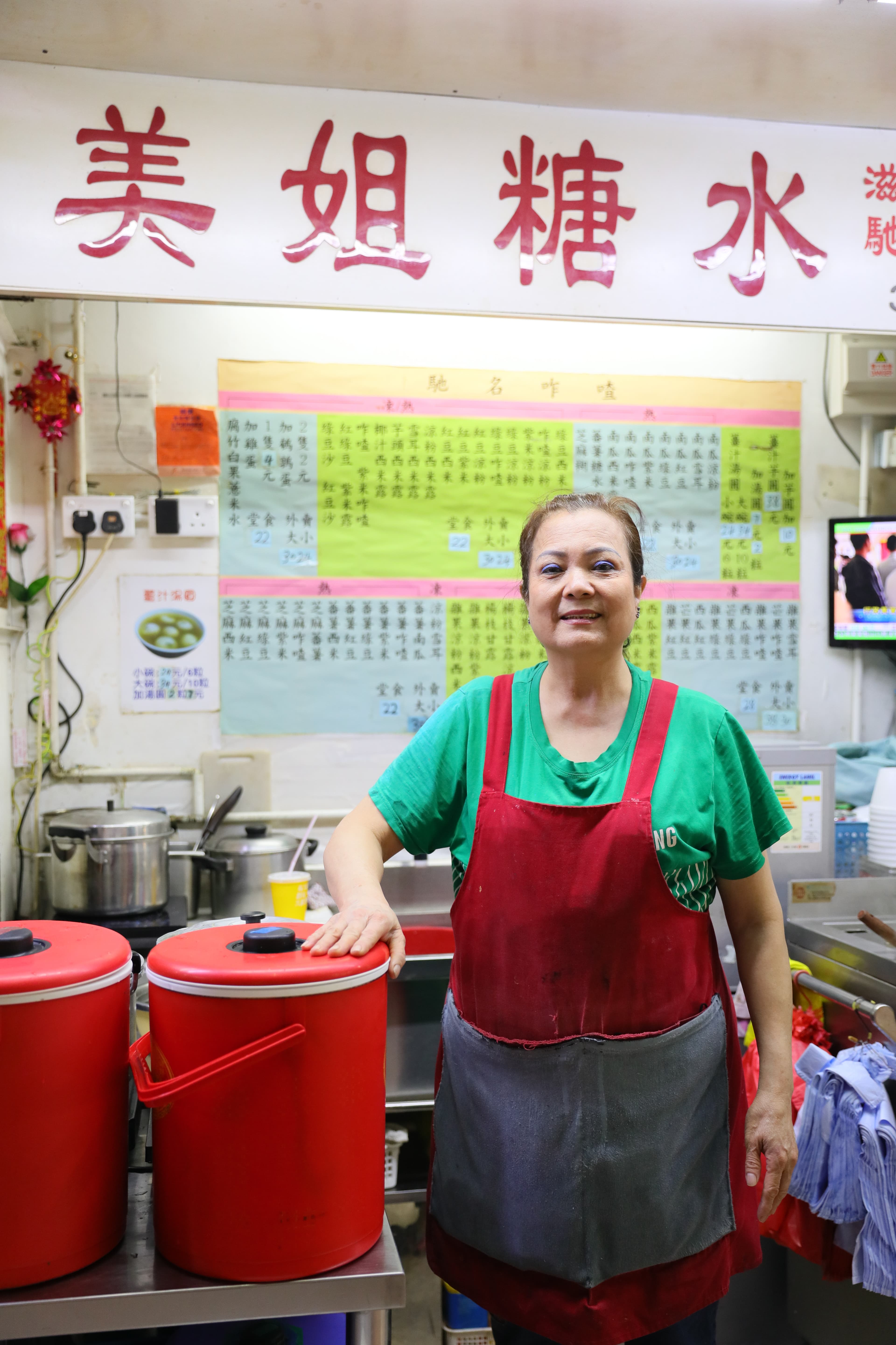 「美姐糖水」的老闆美姐是廈門人,會跟台灣客人用福建話閒聊。