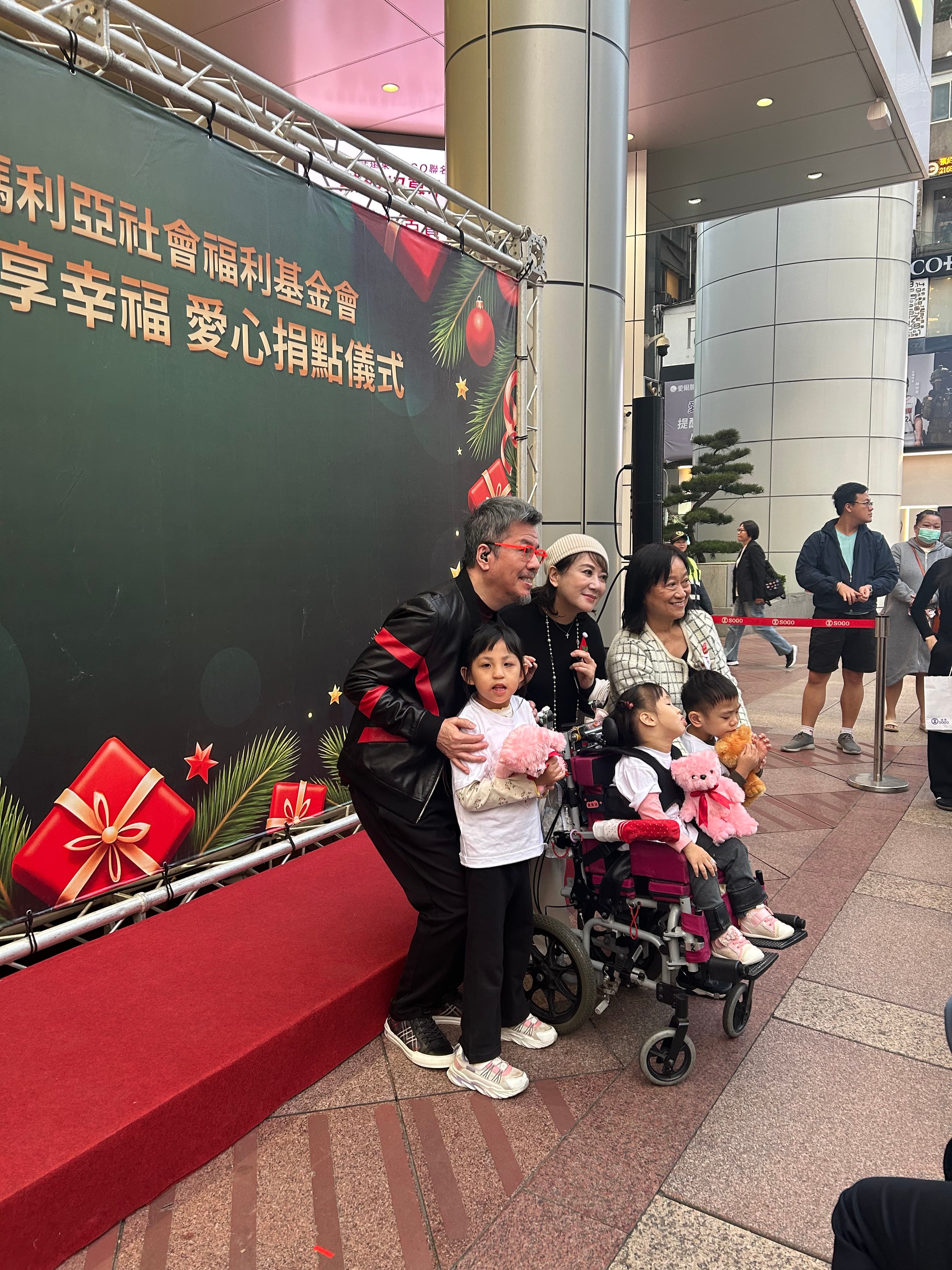 消費也能做愛心。SOGO與瑪利亞社會福利基金會攜手,幫助早療孩子。