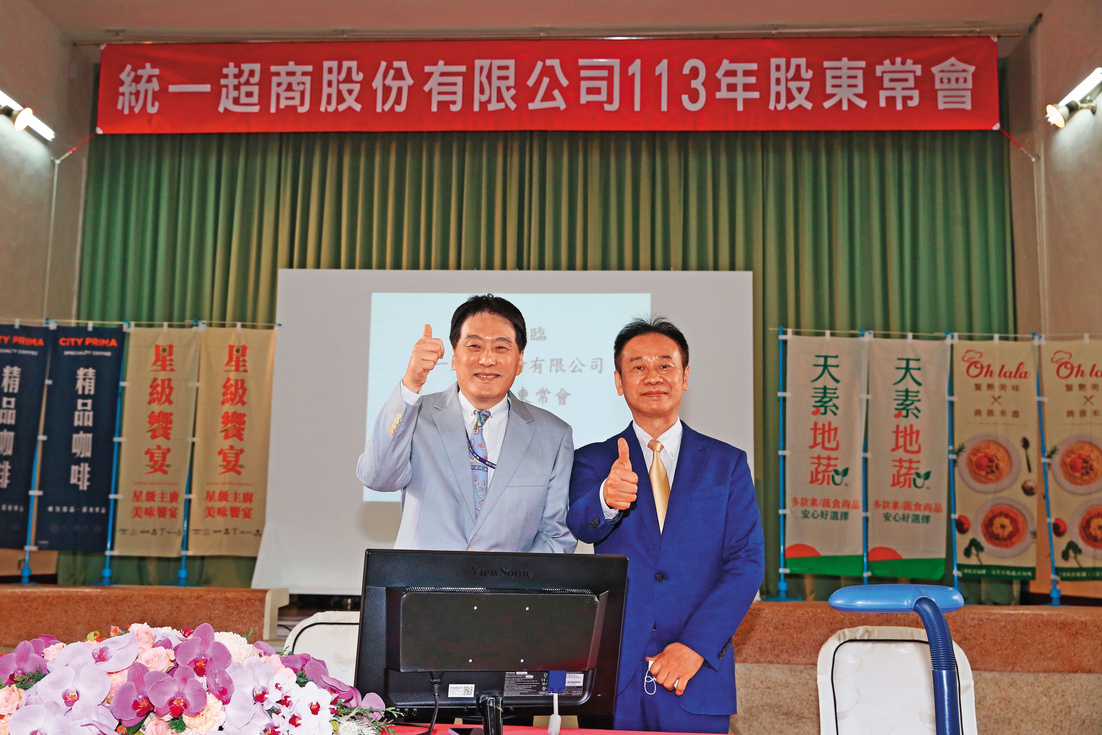 羅智先(左)深知統一電商布局缺乏整合,宣示將親自坐鎮指揮。