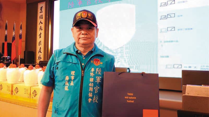 蔣成龍(圖)是立法院長韓國瑜的陸軍官校專修班同學。(台北市榮民服務處提供)