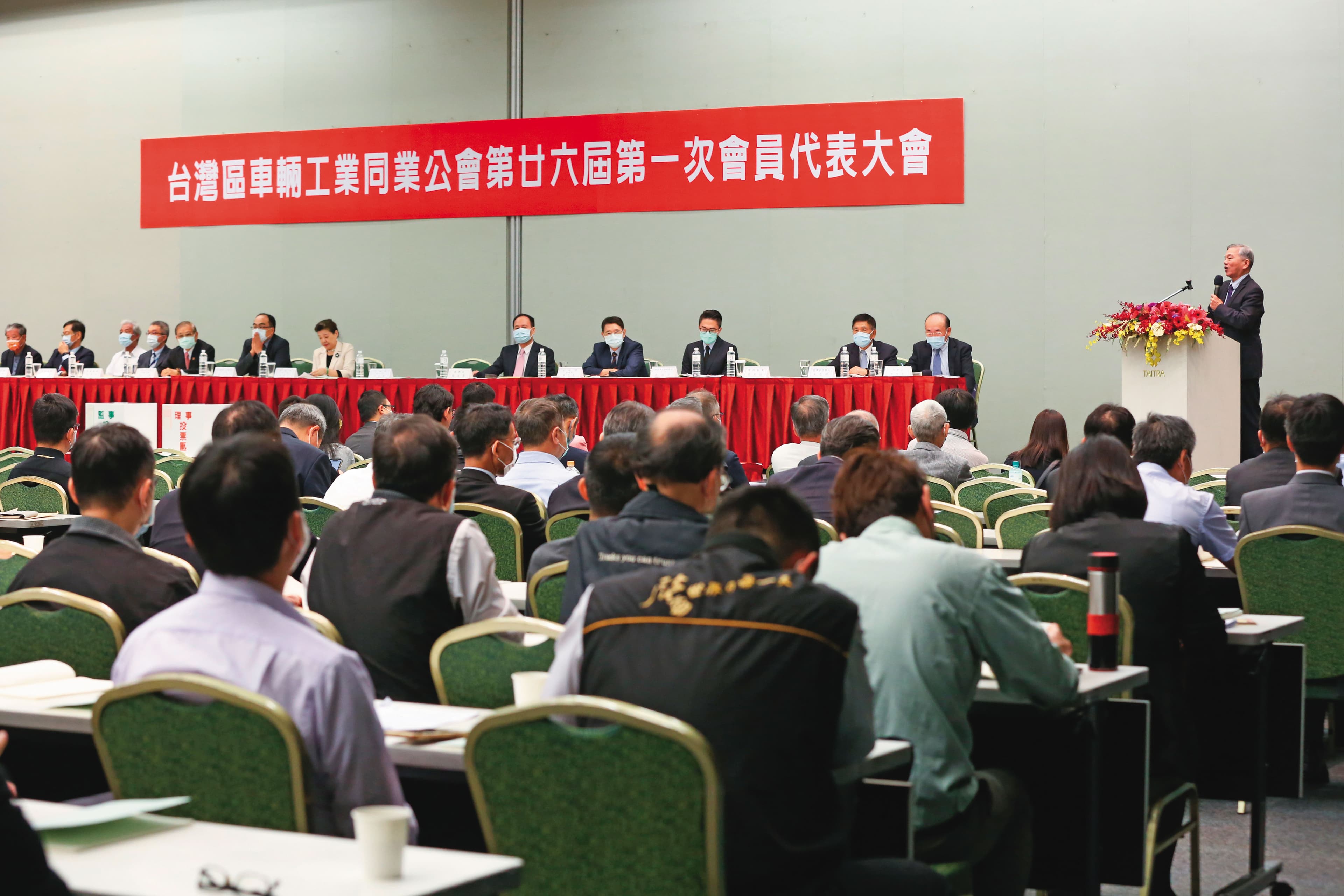 國產化上路前,車輛公會內部未給明確方向。