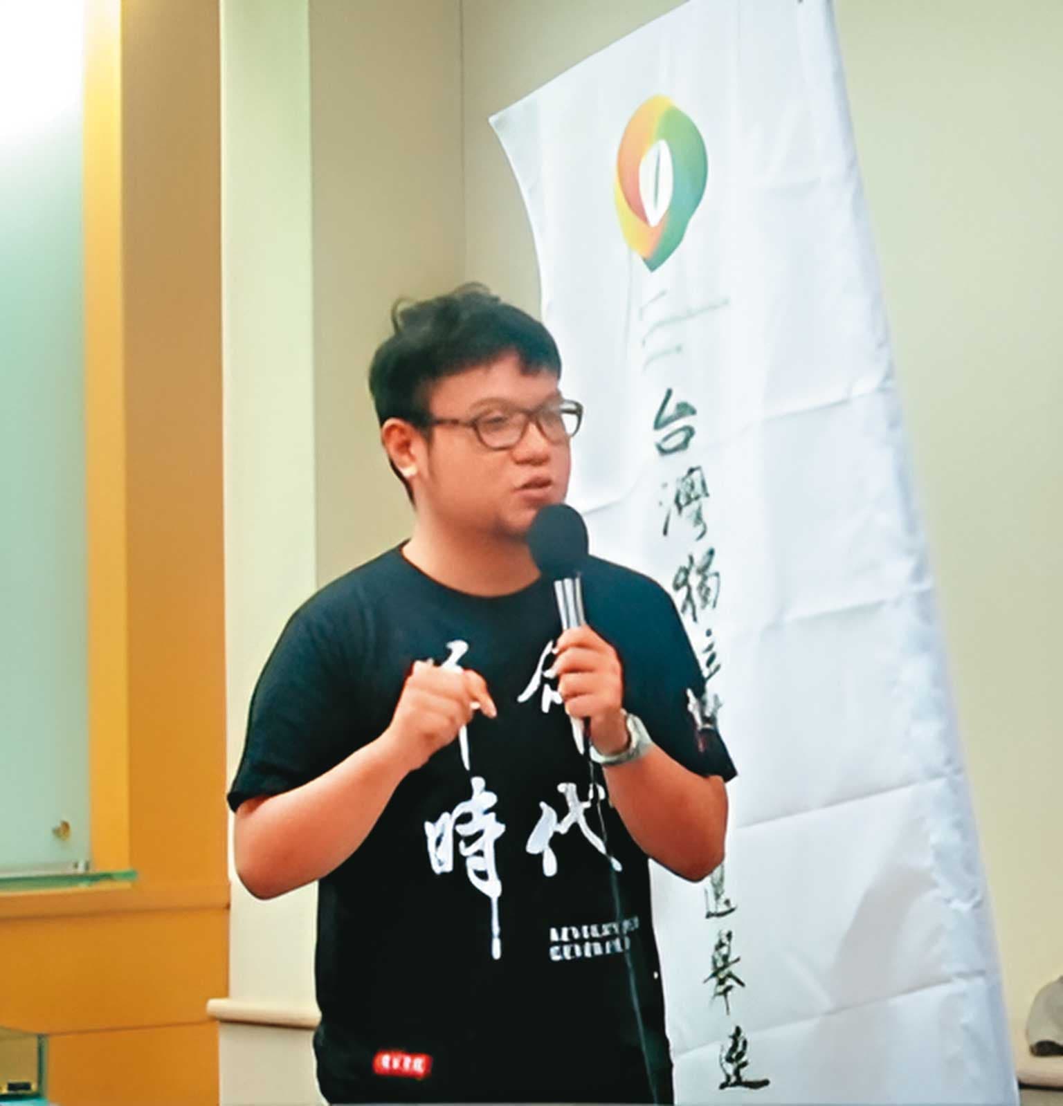 林于倫涉嫌與徐巧芯大姑洗錢遭收押後,家人指出律師費是由徐巧芯丈夫劉彥澧幫忙處理。(翻攝台灣基督長老教會官網)