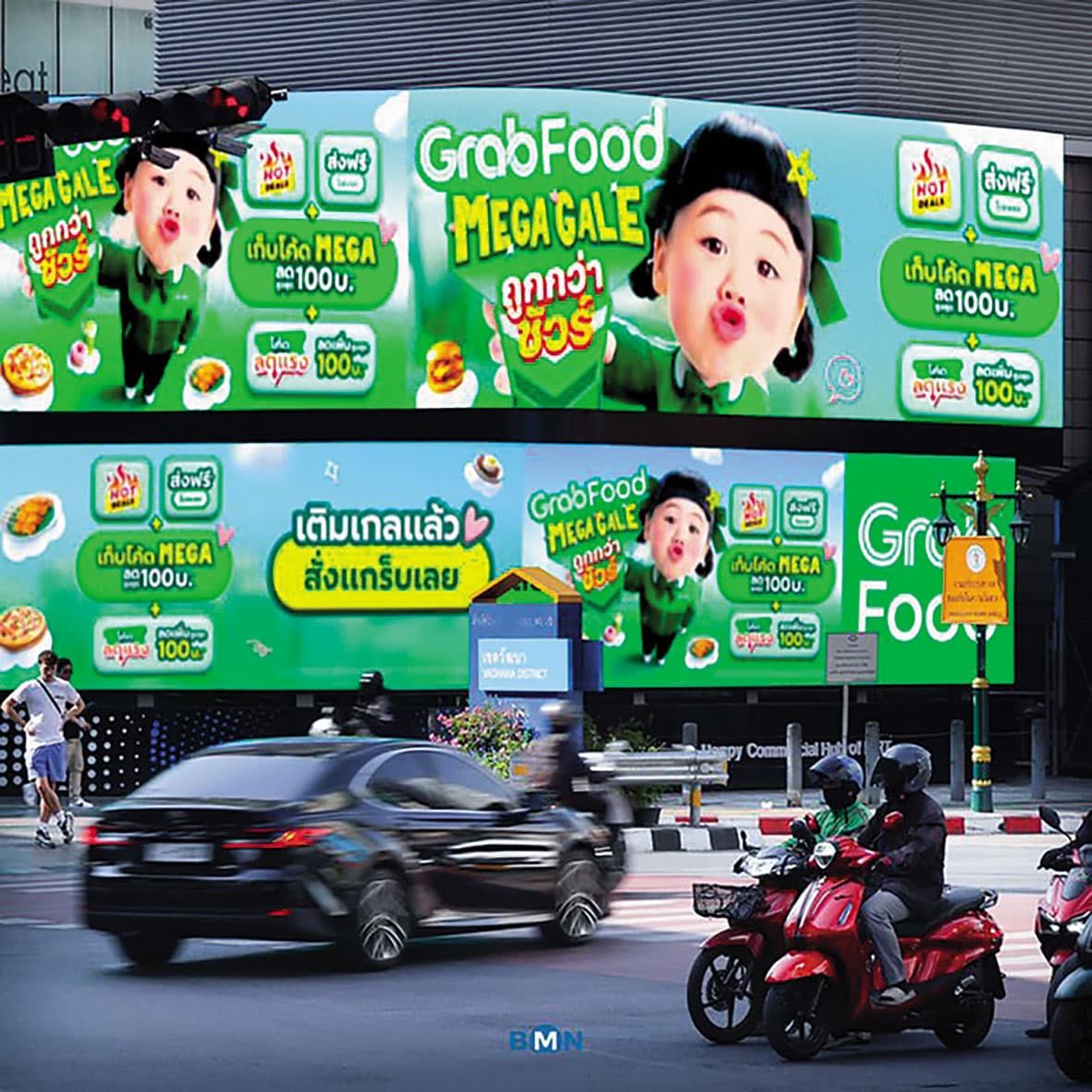 Grab若能成功登台,東南亞霸主可望將戰場擴及東亞市場。(翻攝BMNmedia_MRT)