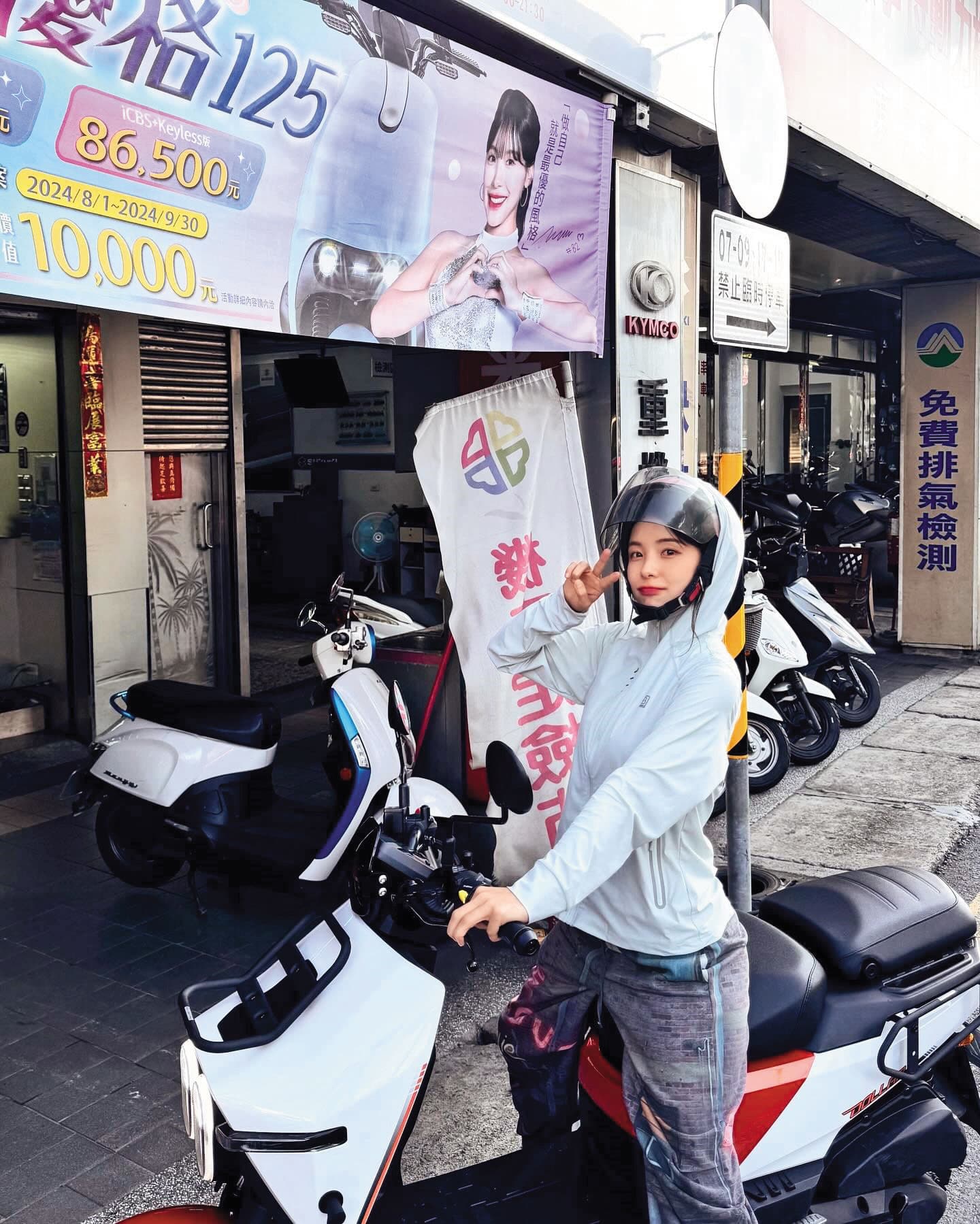 光陽找來韓籍啦啦隊女神李多慧替光陽站台代言,吸引年輕客群。(翻攝李多慧臉書)