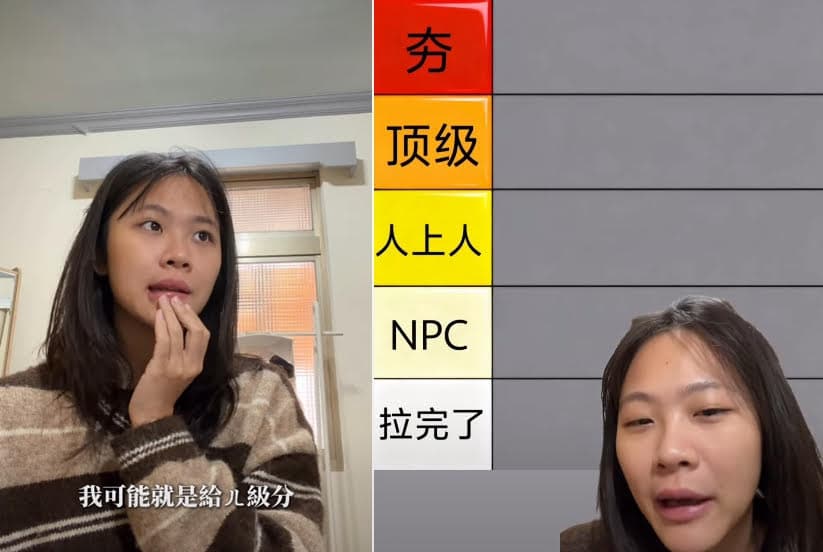 網紅李怡蓁近期拍片介紹ㄅㄆㄇ分級評分,認為是具台灣特色的加密語言。(翻攝IG@lyc._.16)