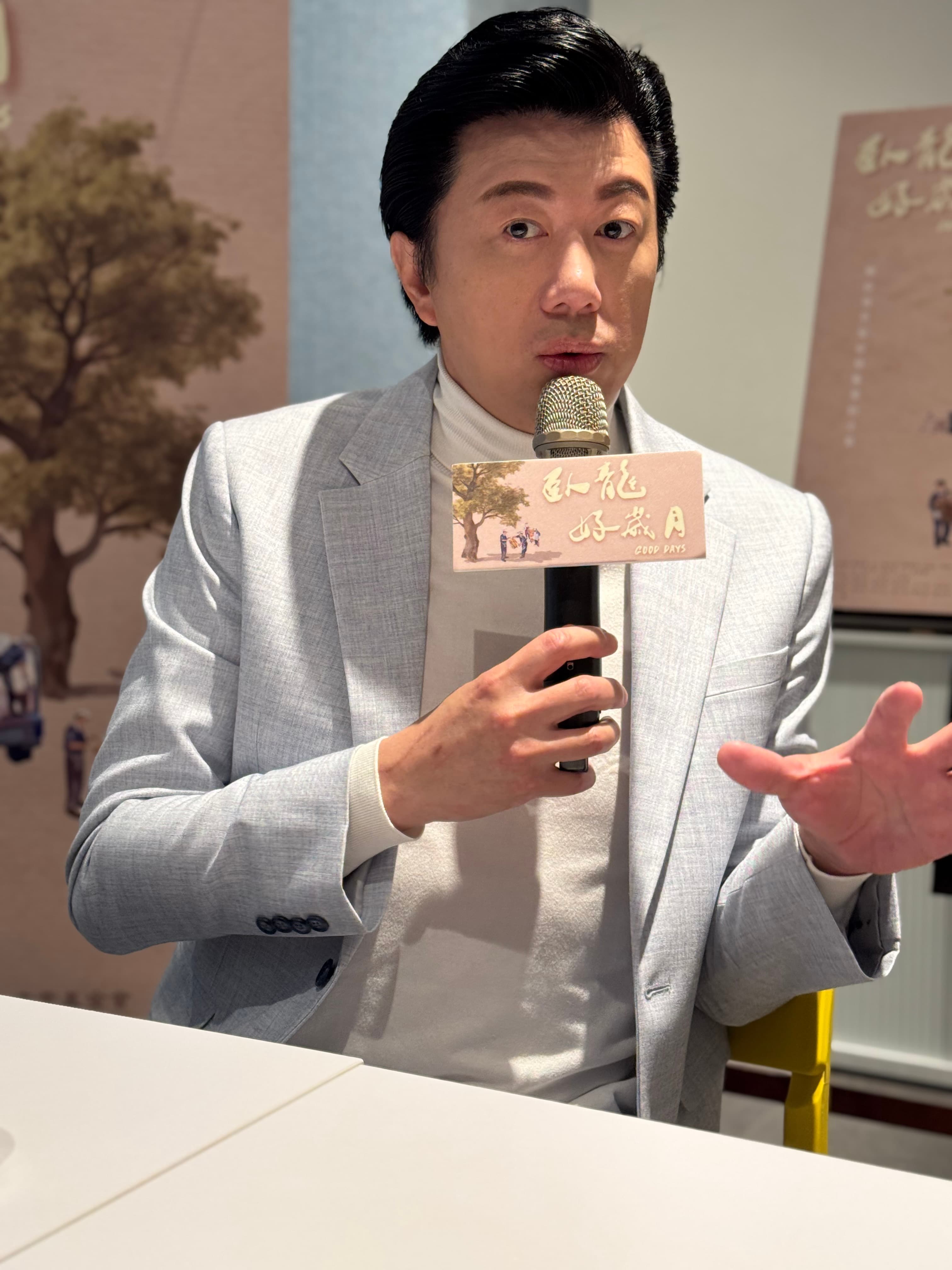 吳皓昇說年過50容易忘東忘西。