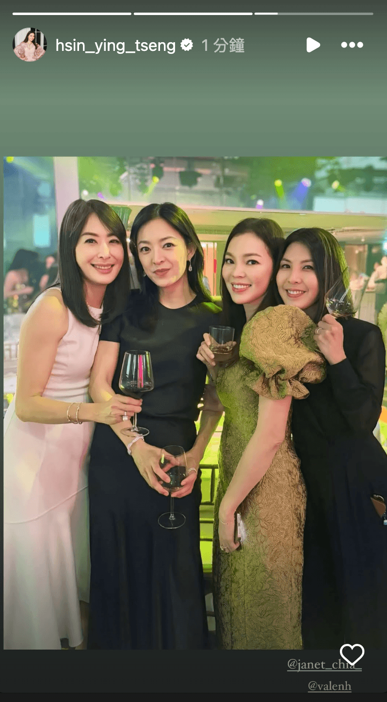 曾馨瑩在在王偉忠女兒歸寧宴上,與賈永婕(左)、許茹芸(右)合照。(翻攝曾馨瑩IG)