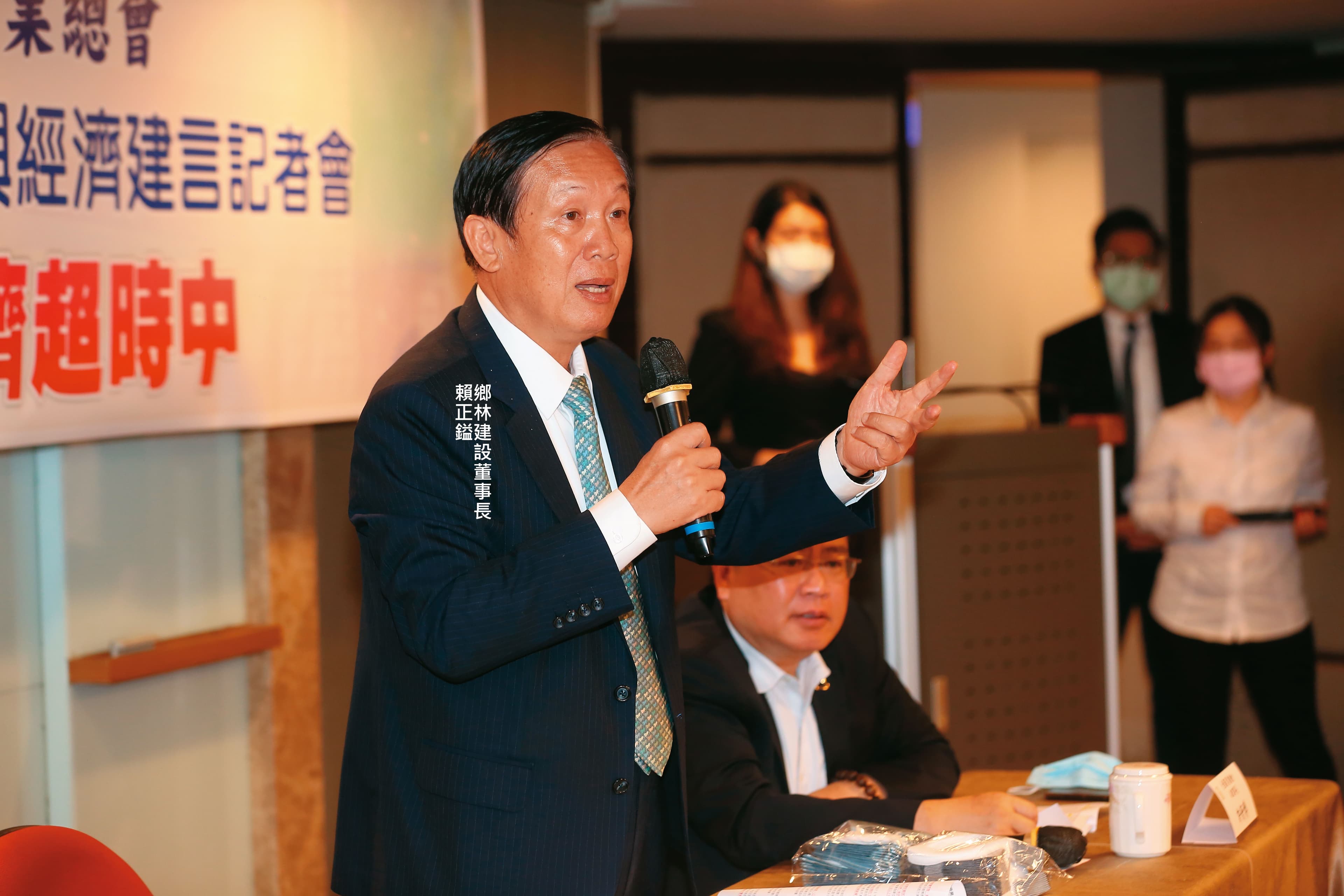 賴正鎰呼籲政府檢討預售屋履保機制,勿因噎廢食,以免建商倒閉反影響金融體系。