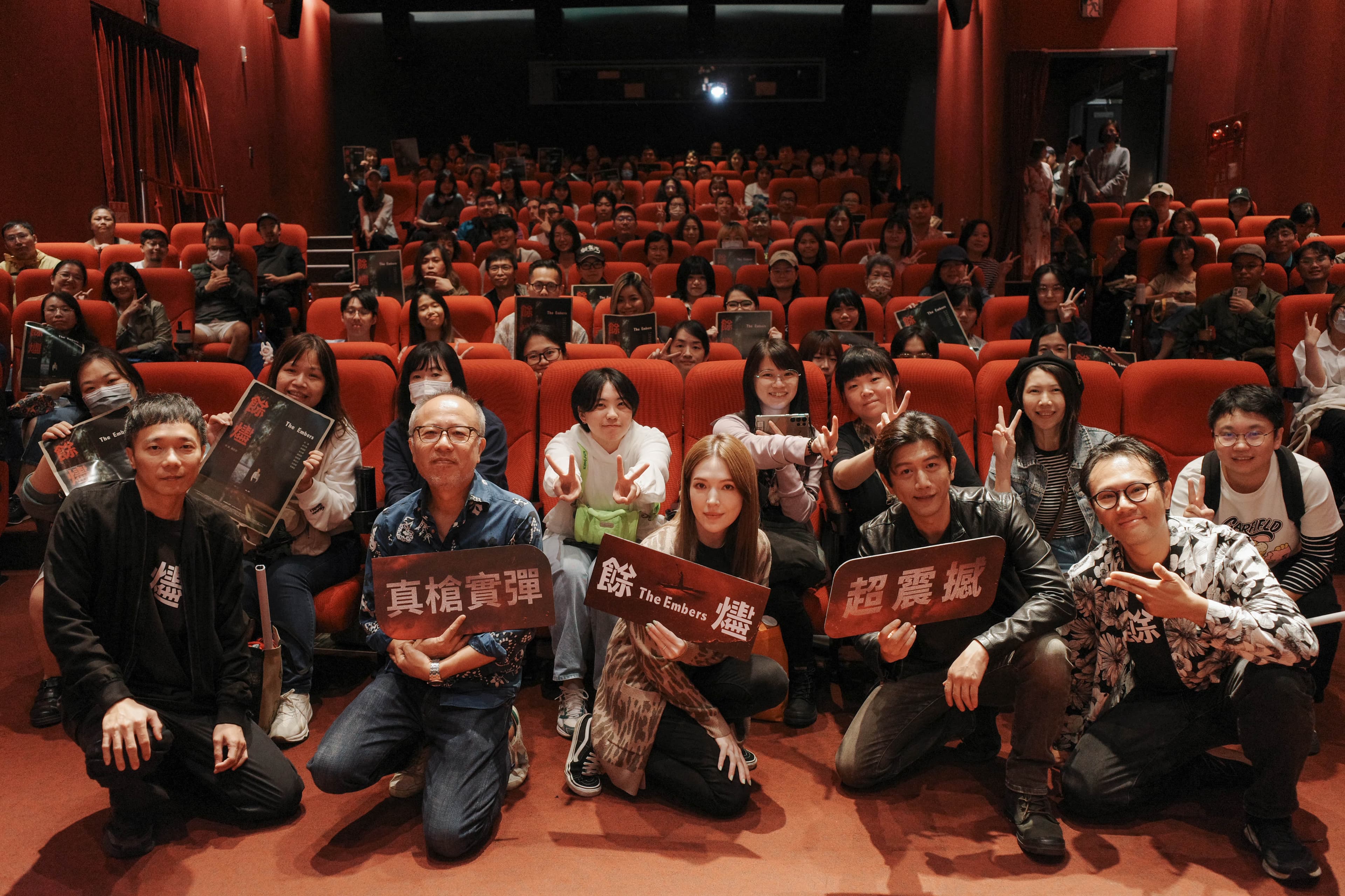 《餘燼》在網路引起意見不同的討論,導演鍾孟宏率主演莫子儀、許瑋甯、侯彥西,以及編劇朱嘉漢、配樂盧律銘等人親上火線與網友互動。(本地風光提供)