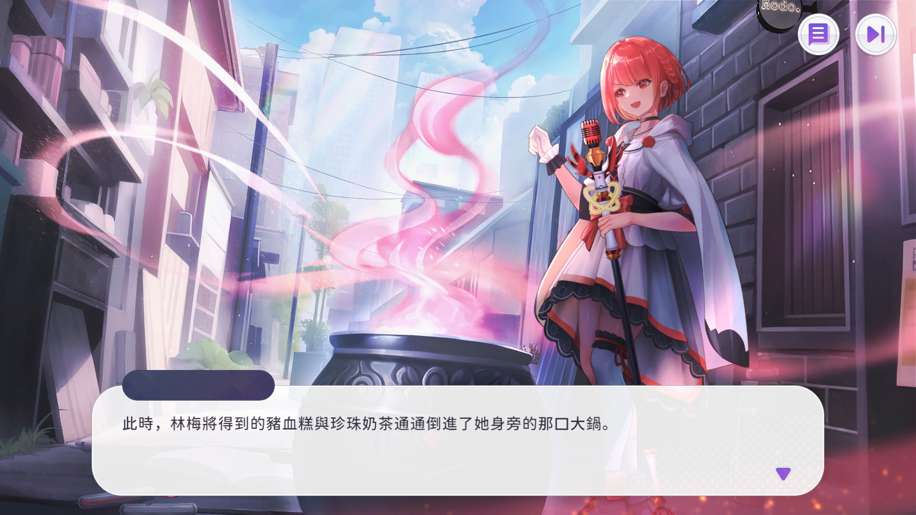第九遊戲旗下Vtuber「林梅」是《Vtuber大師》可培育角色之一,遊戲上市時曾直播宣傳,遊戲內也設有YouTube連結互相導流。(翻攝自Steam)