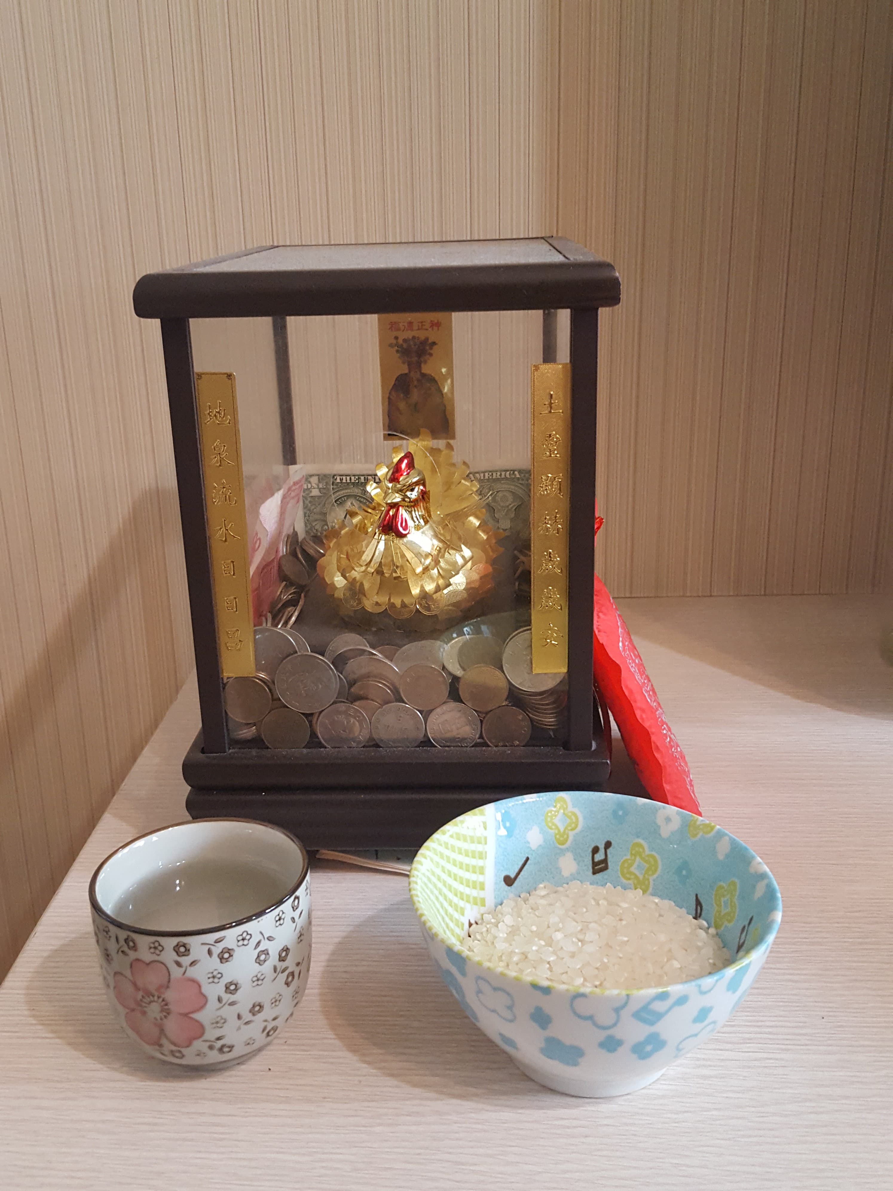 簡嫌等人求來的金雞母,並未保佑他們賺取不義之財。