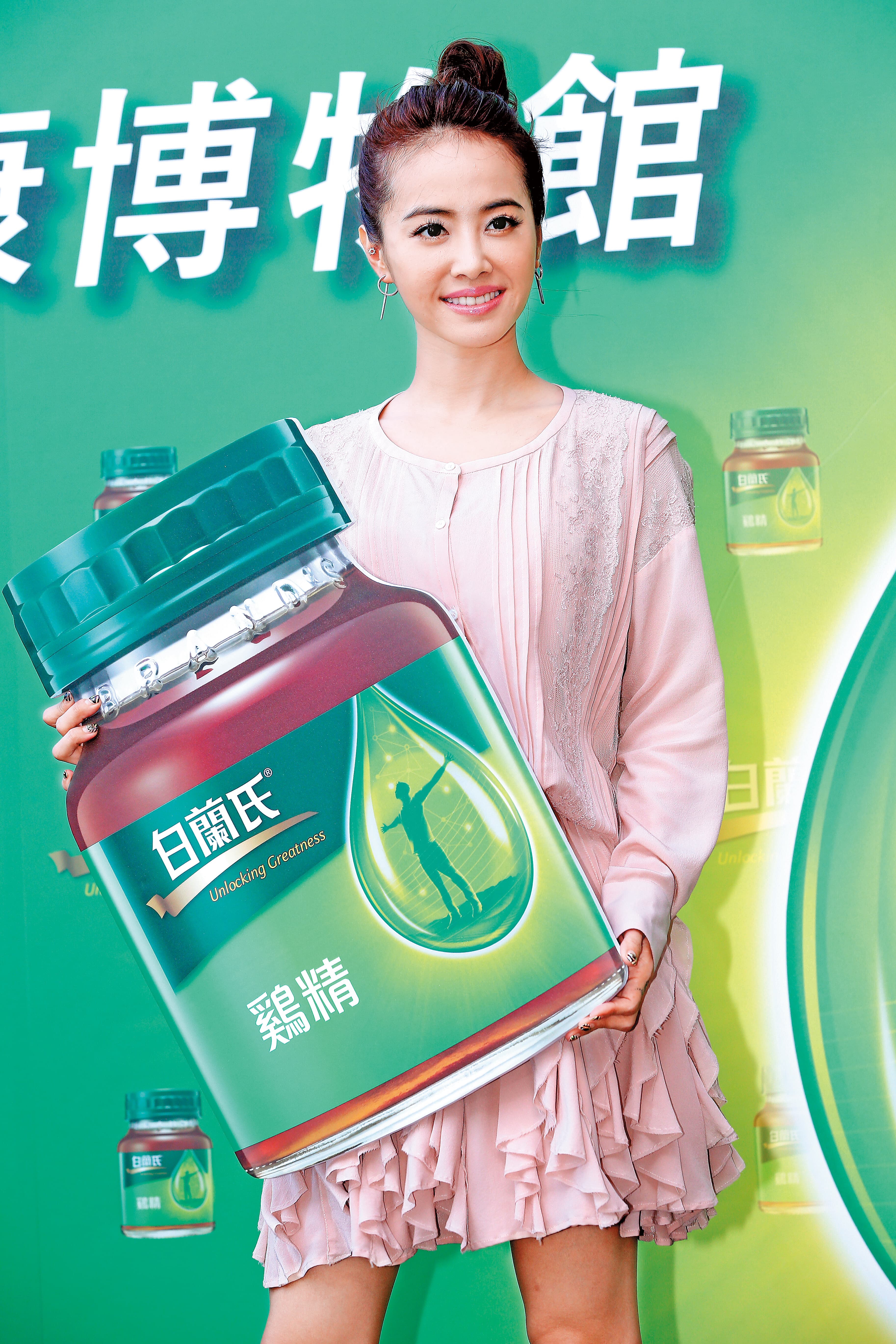蔡依林才剛剛以近千萬元價 碼接下雞精代言。