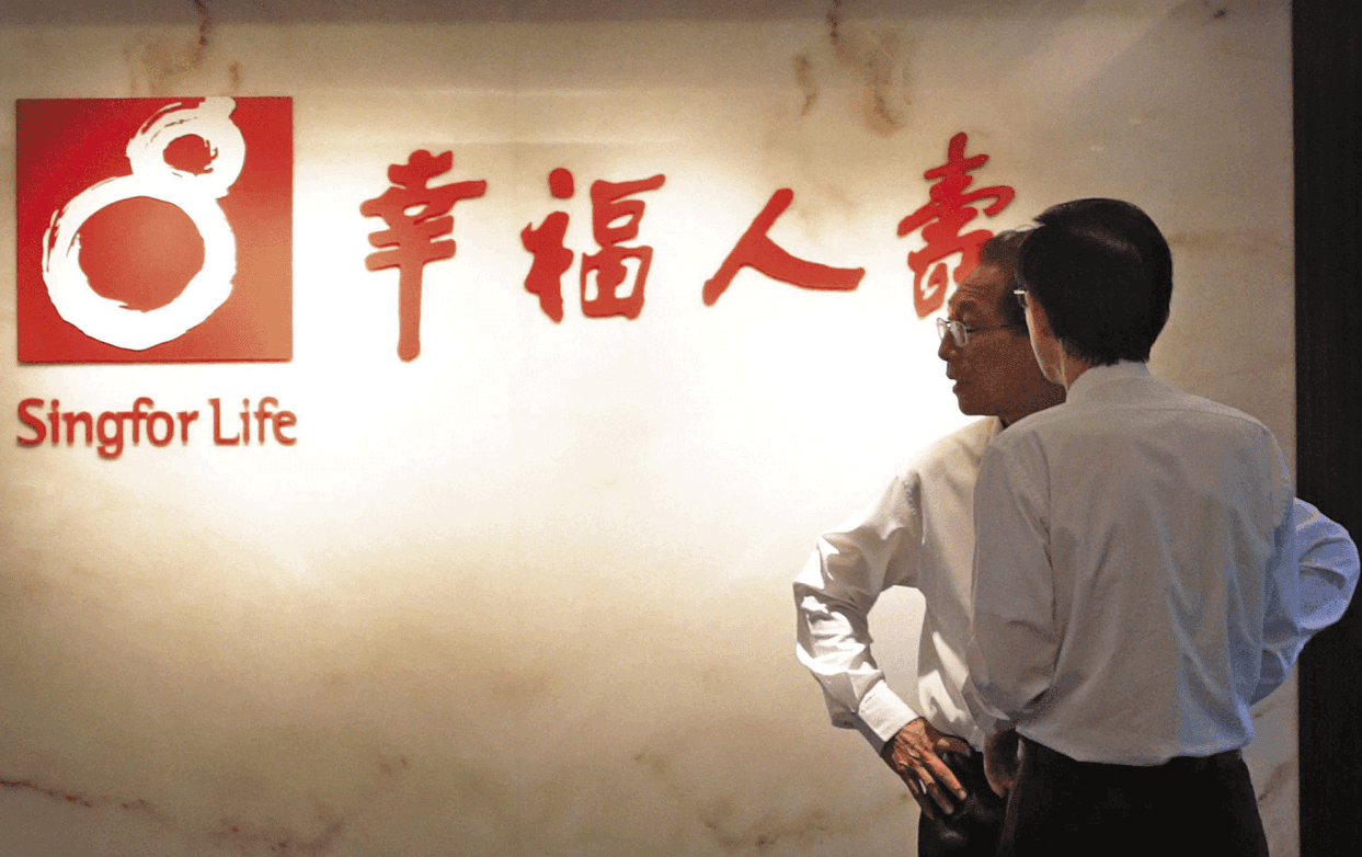 幸福人壽原是黨營事業,11年前以6億元轉賣給鄧文聰等人後,鄧開始大肆獵地投資,一度遭金管會重罰。(中央社)