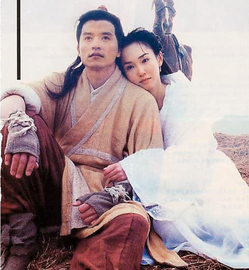 1998年范文芳與李銘順演出《神鵰俠侶》,進而相戀。(網路照片)
