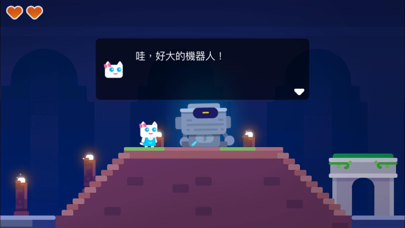 遊戲一開始就被綁架的妹妹