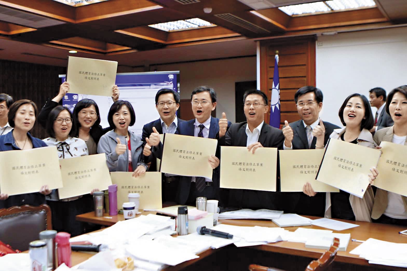 立法院教育委員會5月初審《國民體育法》修正草案,但因奧會名稱爭議,至今仍未三讀。(翻攝自臉書)