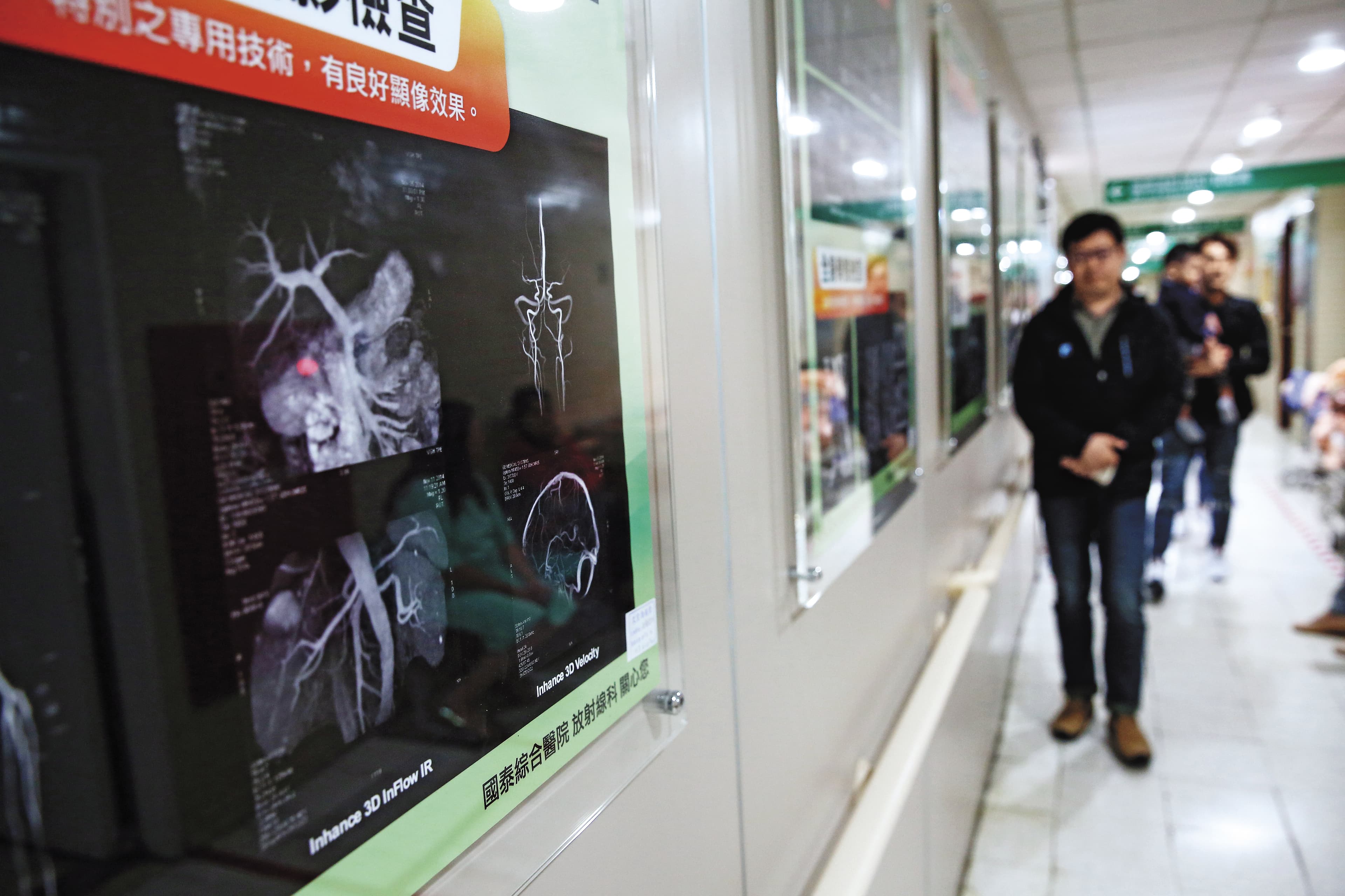 心肌梗塞造成的死亡率日益提高,注重心臟保健很重要。