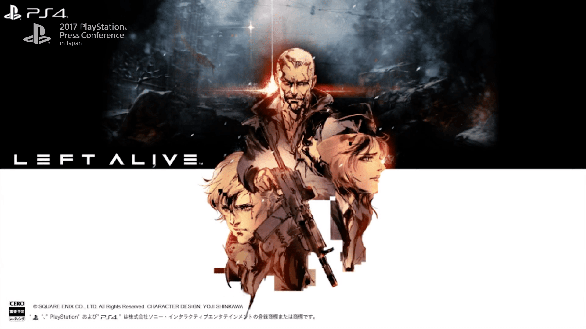 末世題材的動作射擊遊戲《LEFT ALIVE》。(圖片來源:發表會直播畫面)