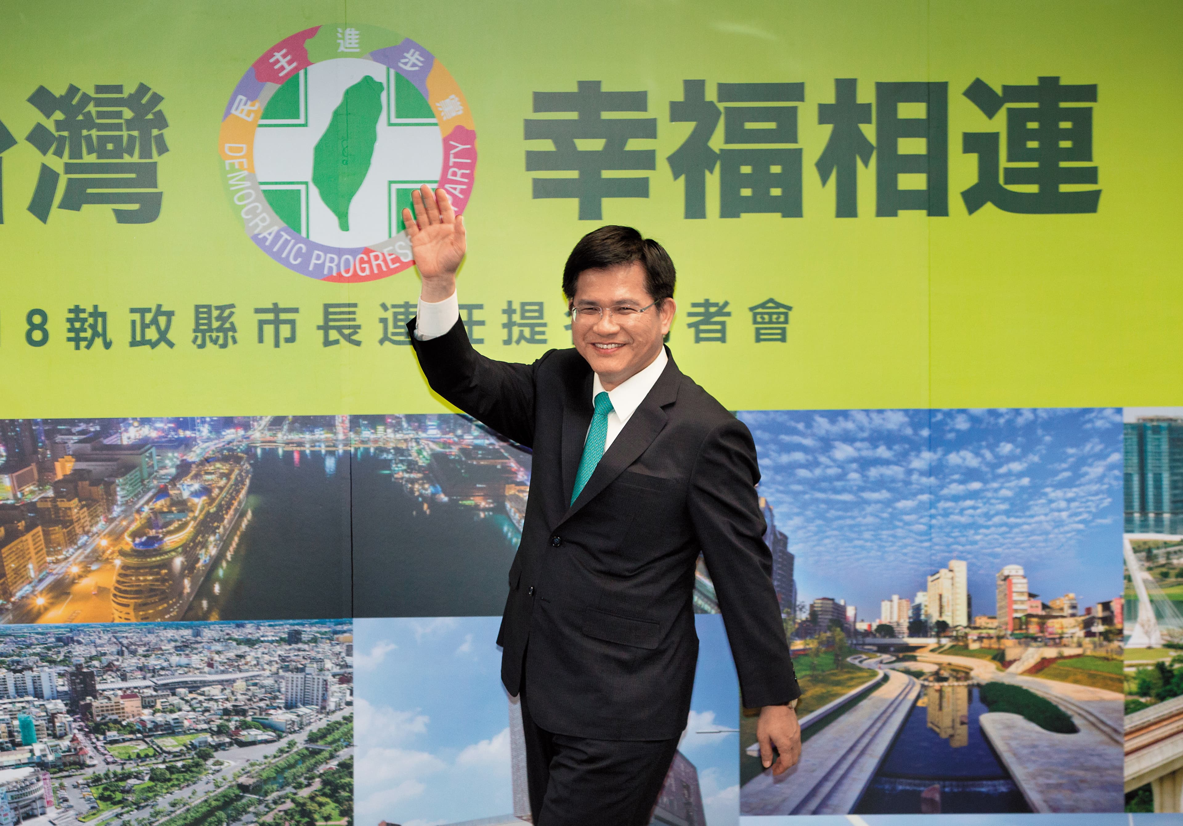 民進黨11月29日通過首波縣市長提名,但空汙問題成為影響台中市長林佳龍連任的最大變數。(台中市政府提供)