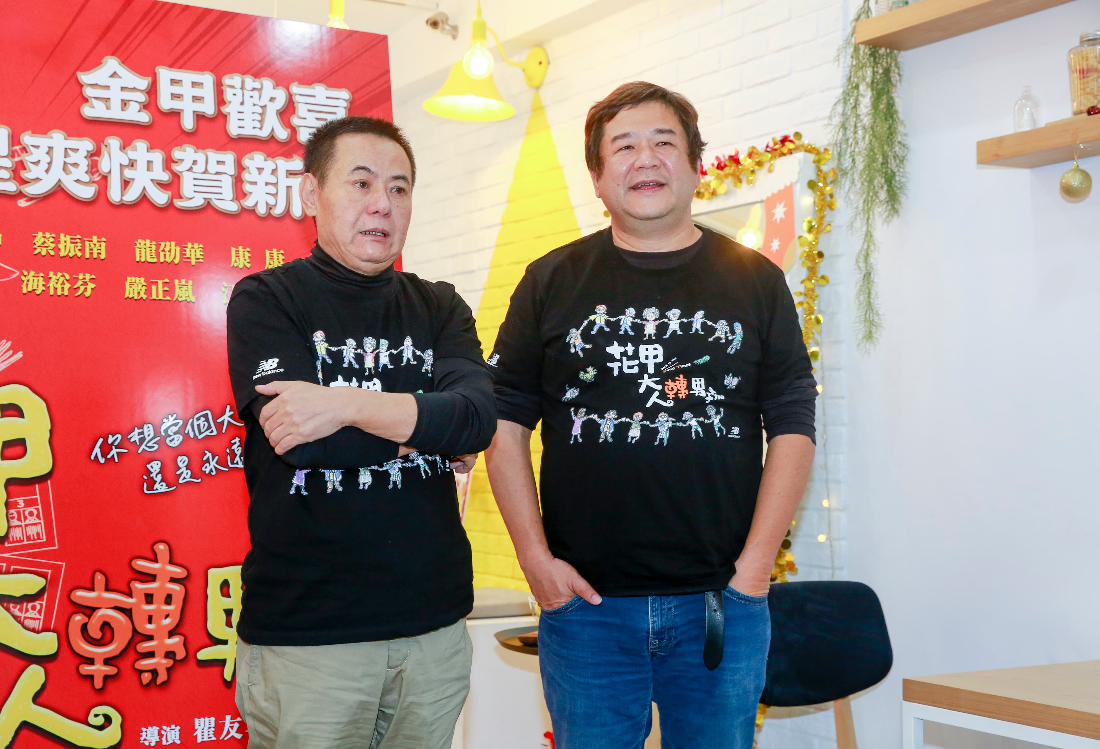 蔡振南(左)大大的稱讚了今天無法到場的盧廣仲。