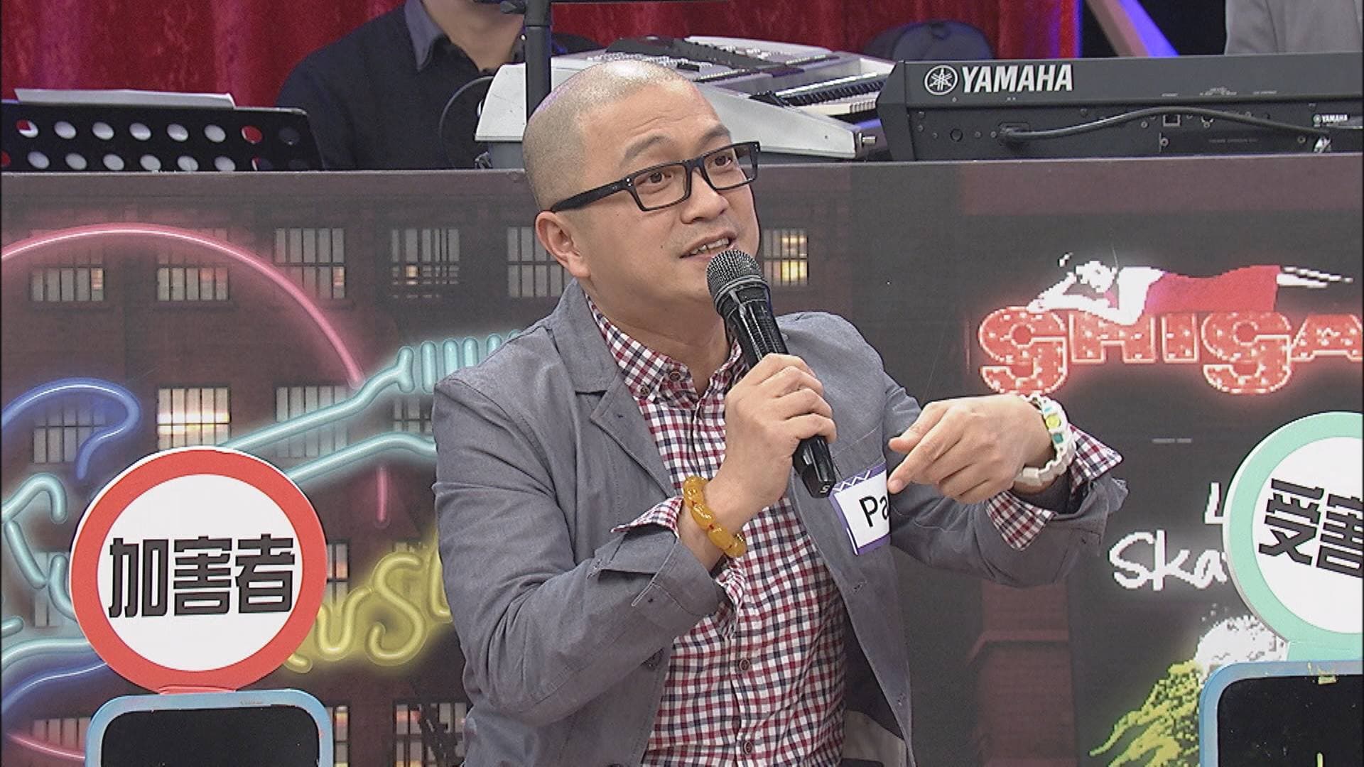 Paul是住宅管委,對住宅管理原則相當熟悉。