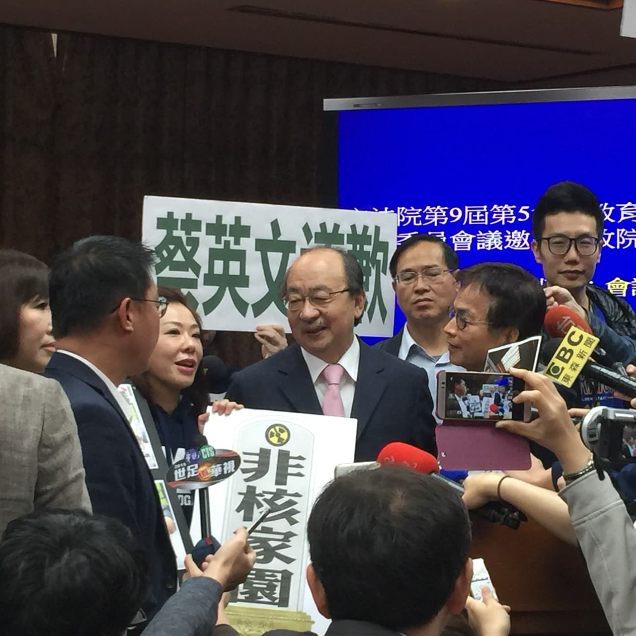 國民黨團要求民進黨應對重啟核二廠道歉。民進黨團總召柯建銘說,時空環境已不同。