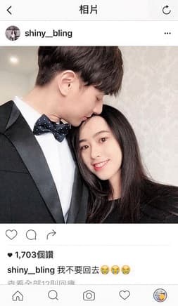 張軒睿(左)曾與長髮小模Shiny(右)交往時,兩人互動如小夫妻,女方還po出靠頭照片。(翻攝自Shiny_bling IG)