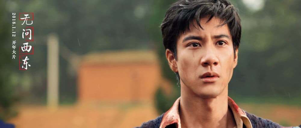 王力宏在《無問西東》為大愛捨小愛,一臉正氣投筆從戎保衛家國。(東方IC)