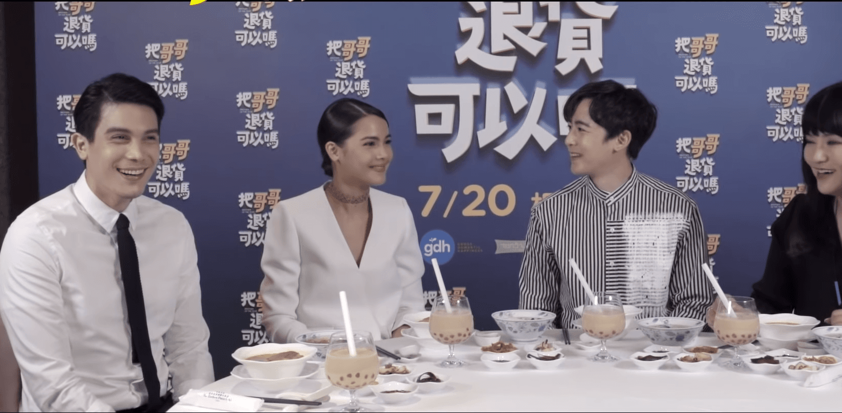 唐綺陽準備了許多台灣小吃招待三位主演,Yaya表示她最愛的是豆花。(翻攝自youtube)
