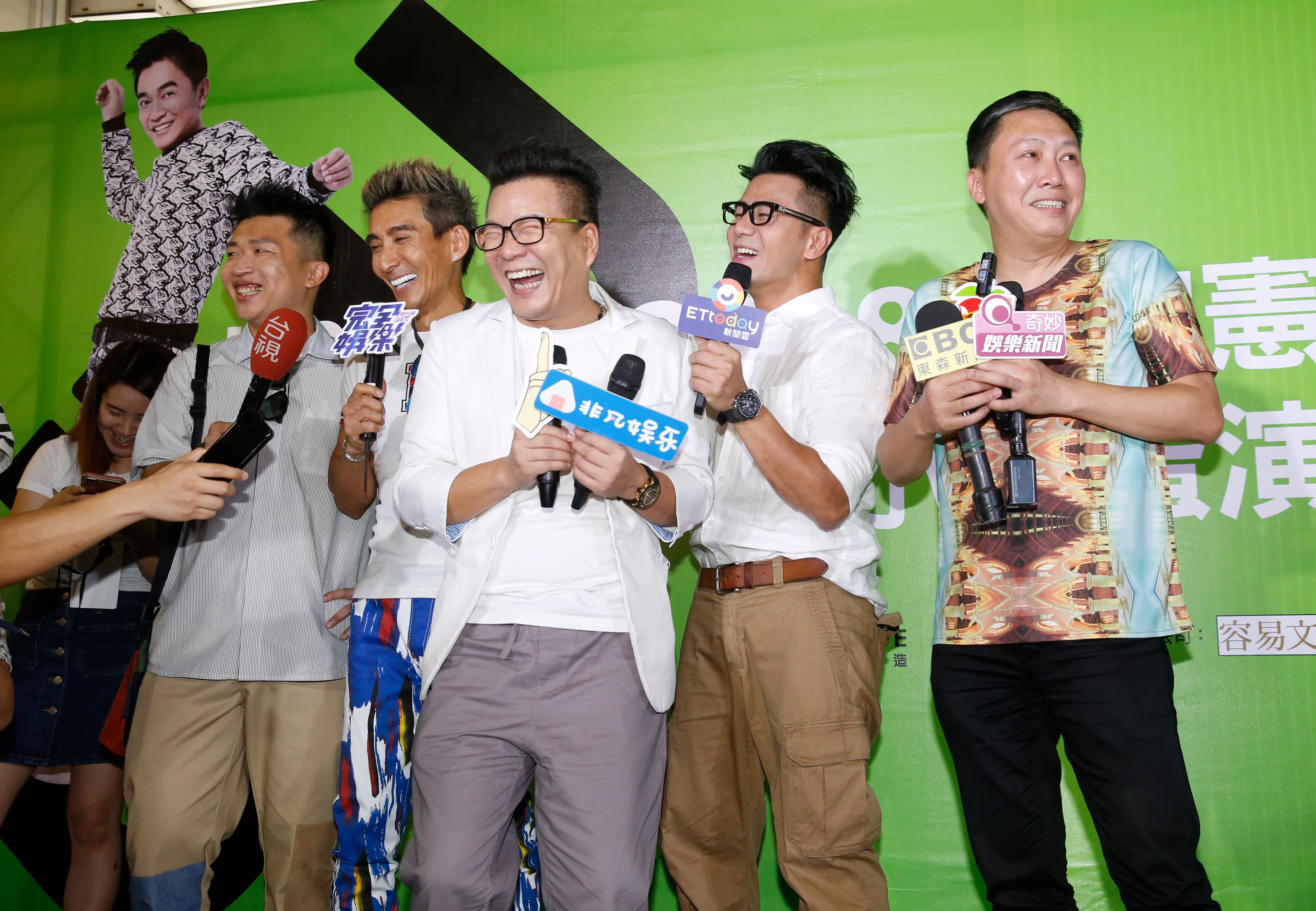 台灣的綜藝咖這兩天都聚集在小巨蛋參與吳宗憲演唱會。