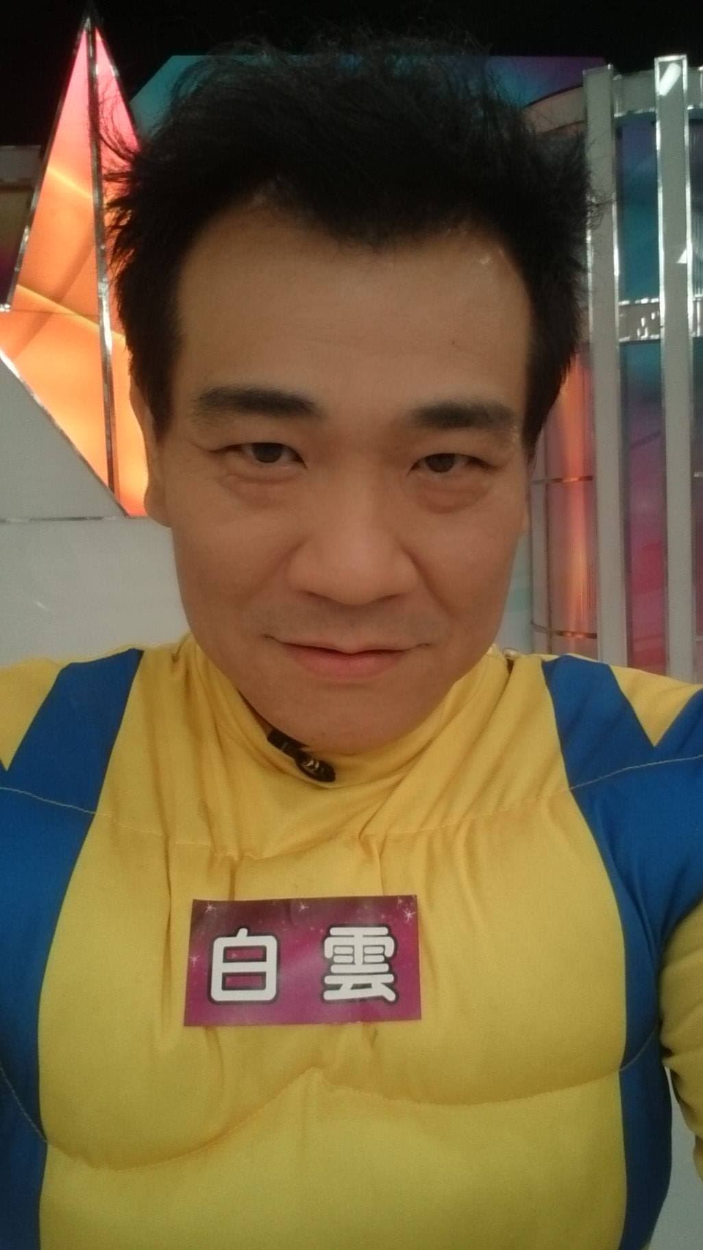 白雲與前妻紫衣離婚,女方獨自扶養兩個小孩,當時,白雲把錢都先拿去還債,因而遭女方告上法院。(摘自臉書)